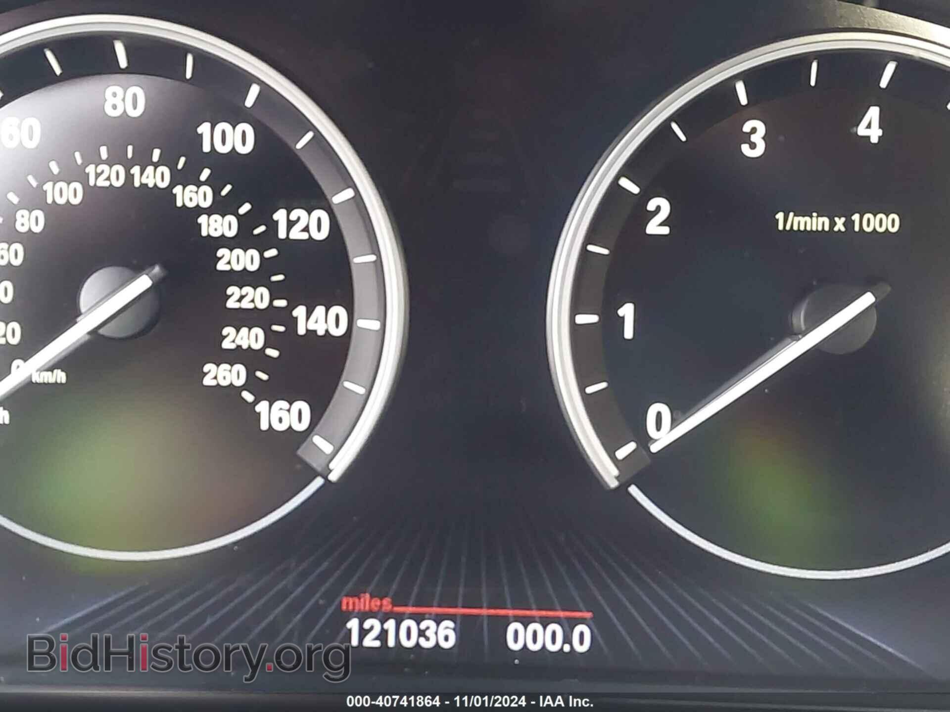 2013 BMW 535I - VIN: WBAFR7C58DC820084 - Фото 7