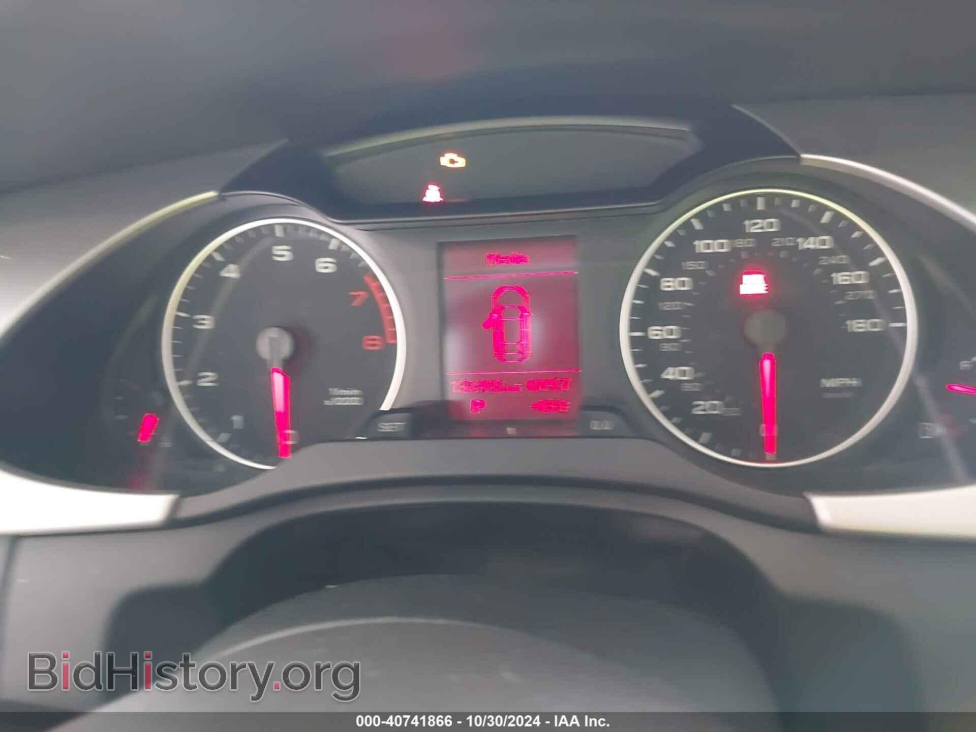 2012 AUDI A4 - VIN: WAUAFAFL6CN010076 - Фото 7