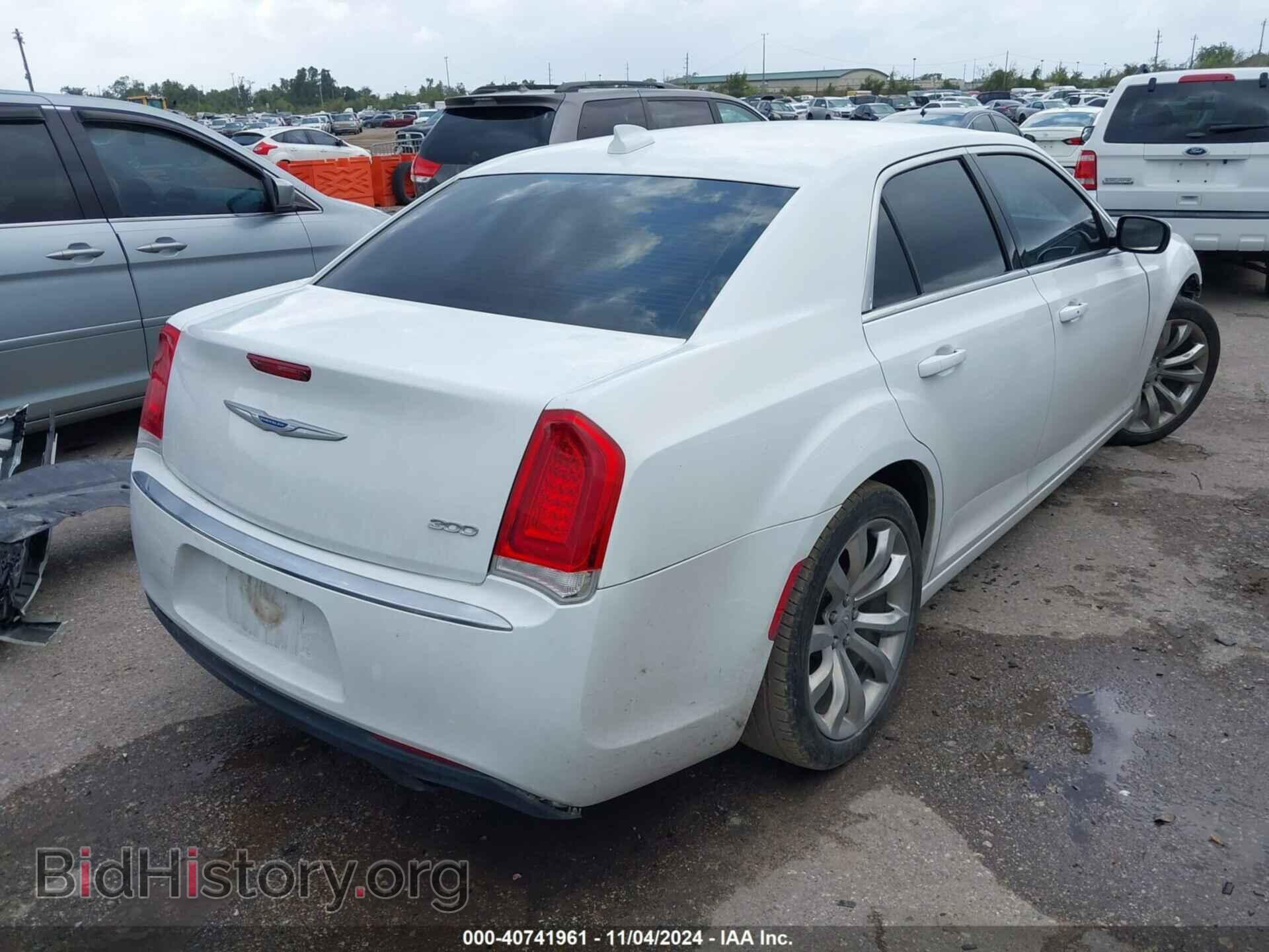 2019 CHRYSLER 300 - VIN: 2C3CCAAG9KH548152 - Фото 4