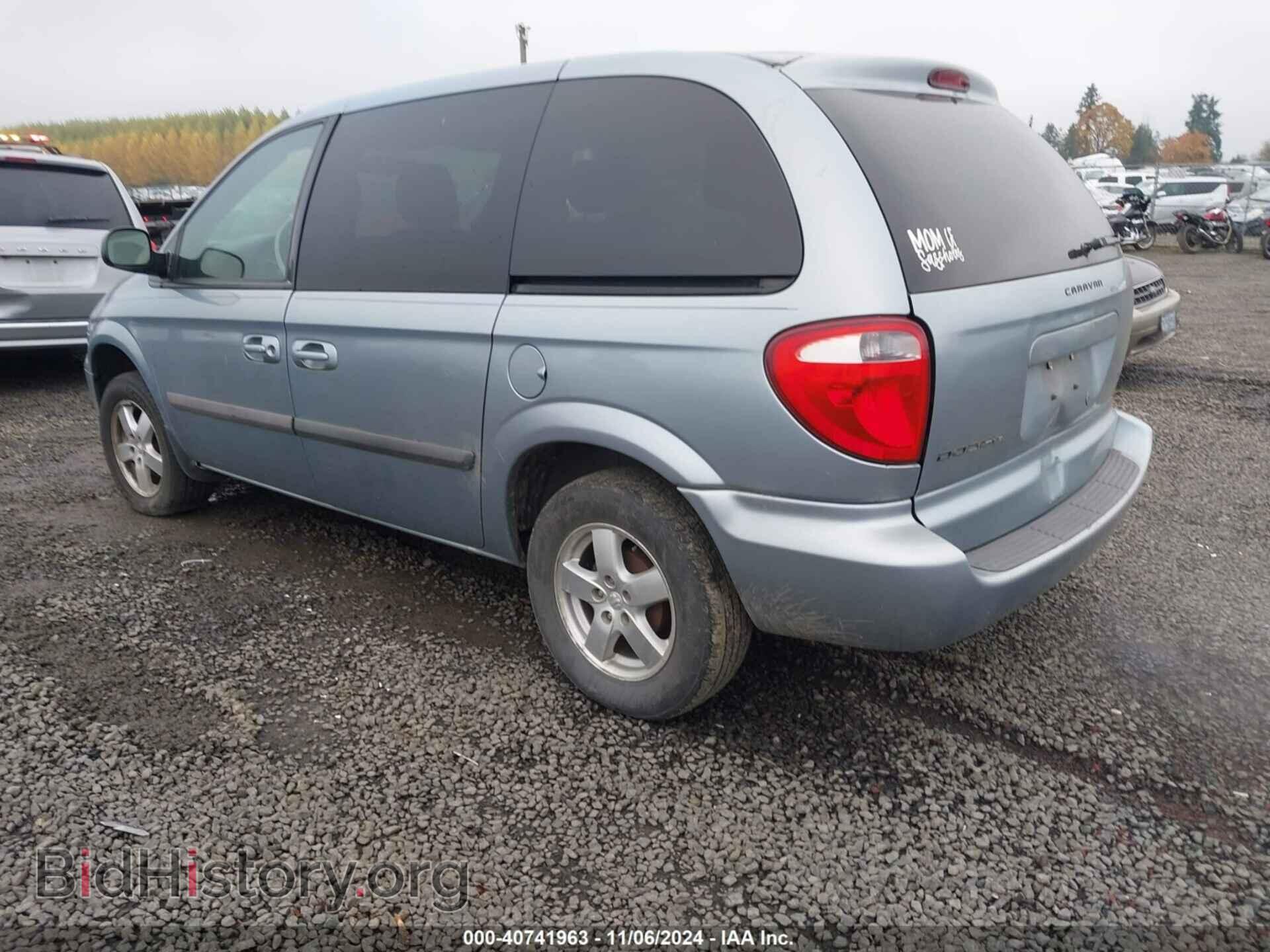 2006 DODGE CARAVAN - VIN: 1D4GP45R16B574213 - Фото 3