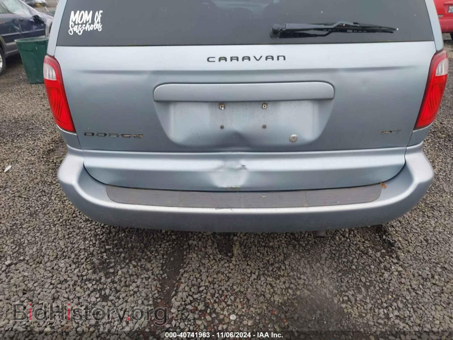 2006 DODGE CARAVAN - VIN: 1D4GP45R16B574213 - Фото 6
