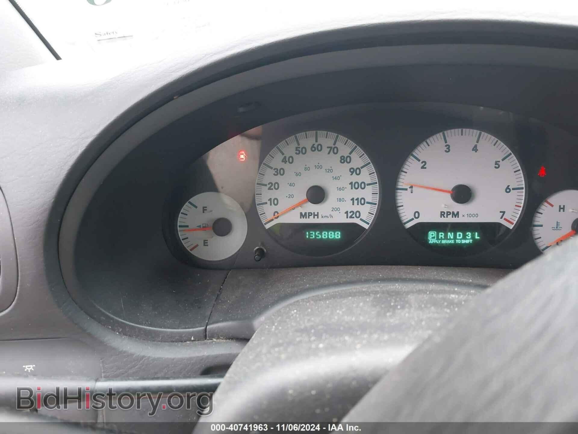 2006 DODGE CARAVAN - VIN: 1D4GP45R16B574213 - Фото 7