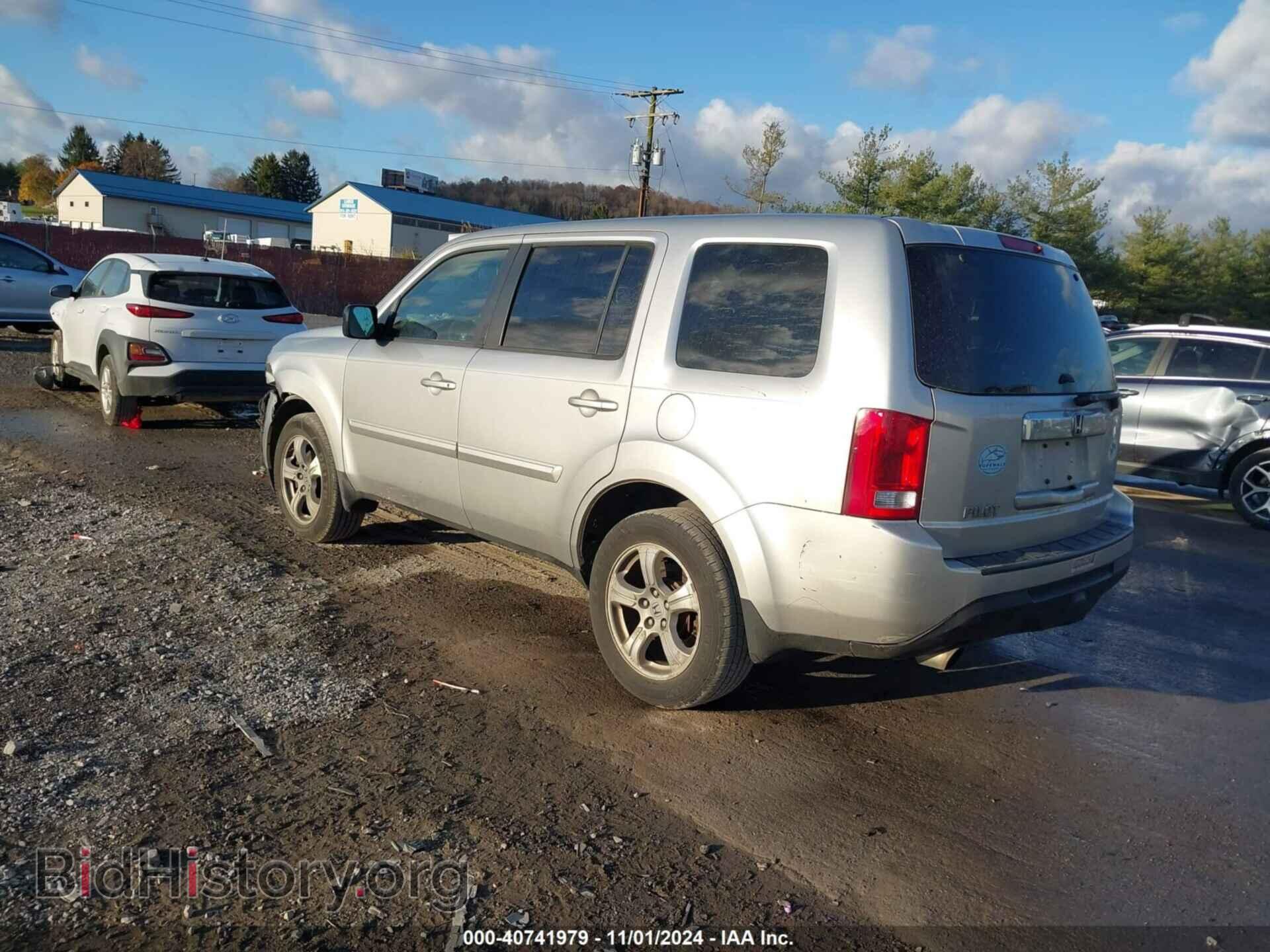 2012 HONDA PILOT - VIN: 5FNYF3H43CB005998 - Фото 3