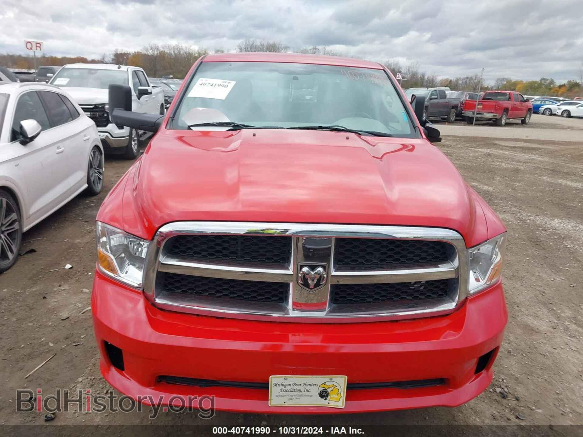 2012 RAM 1500 - VIN: 1C6RD7KT2CS218369 - Photo 12