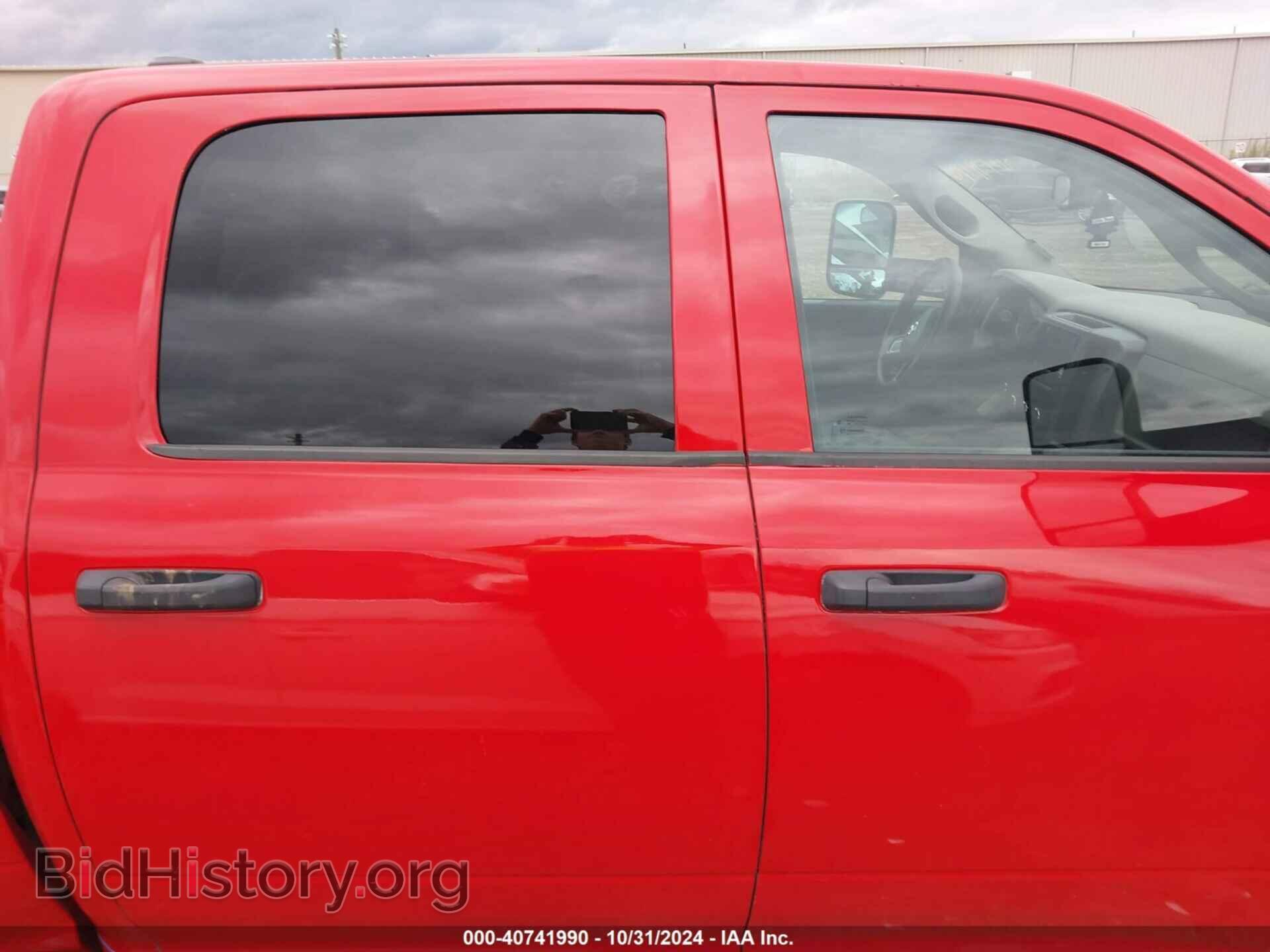 2012 RAM 1500 - VIN: 1C6RD7KT2CS218369 - Photo 13