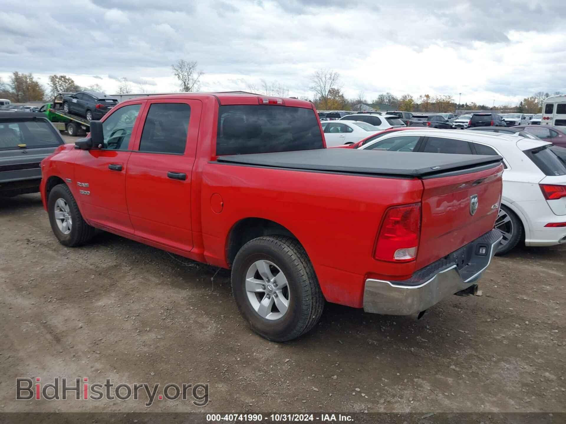 2012 RAM 1500 - VIN: 1C6RD7KT2CS218369 - Photo 3