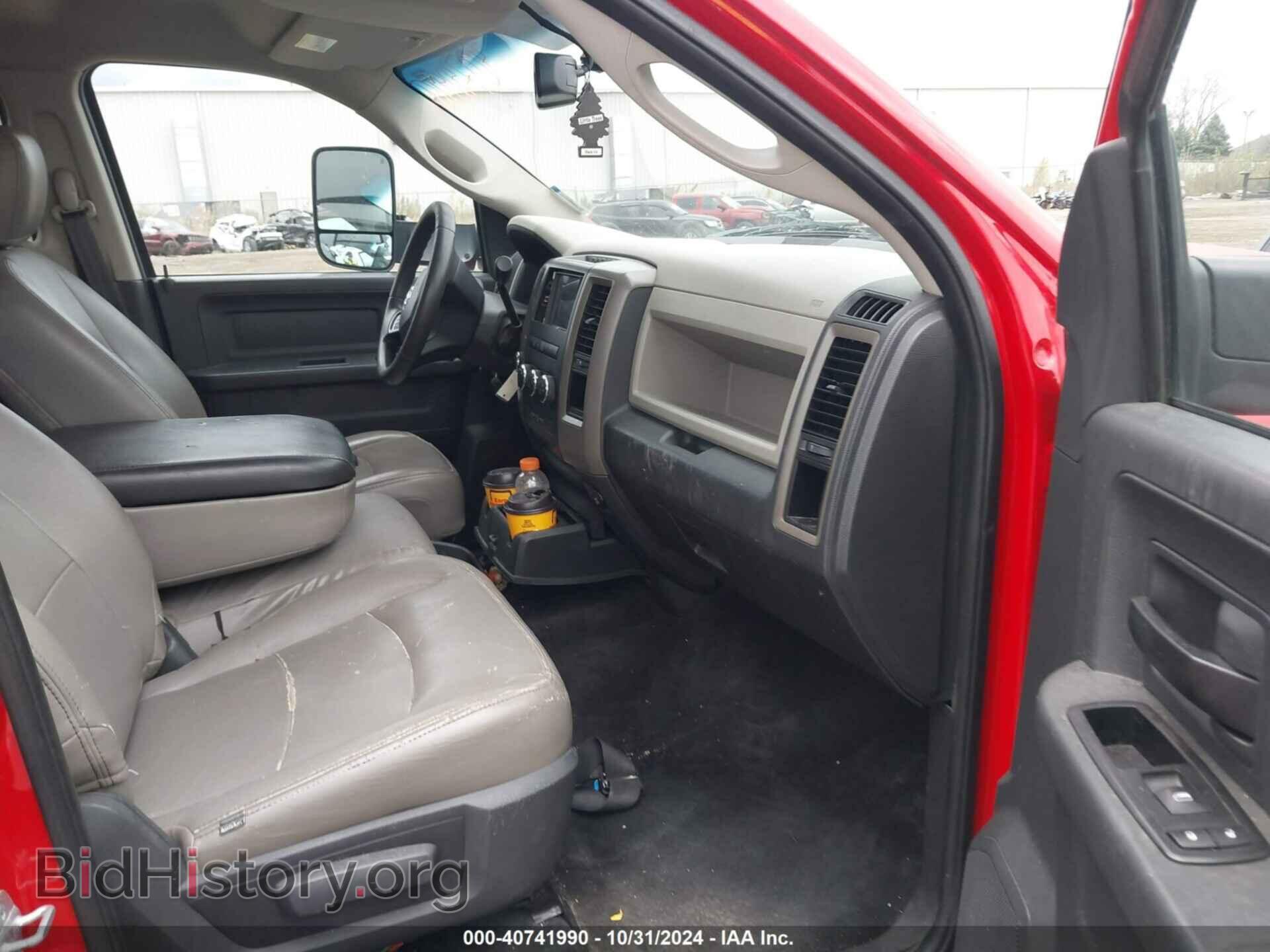 2012 RAM 1500 - VIN: 1C6RD7KT2CS218369 - Photo 5