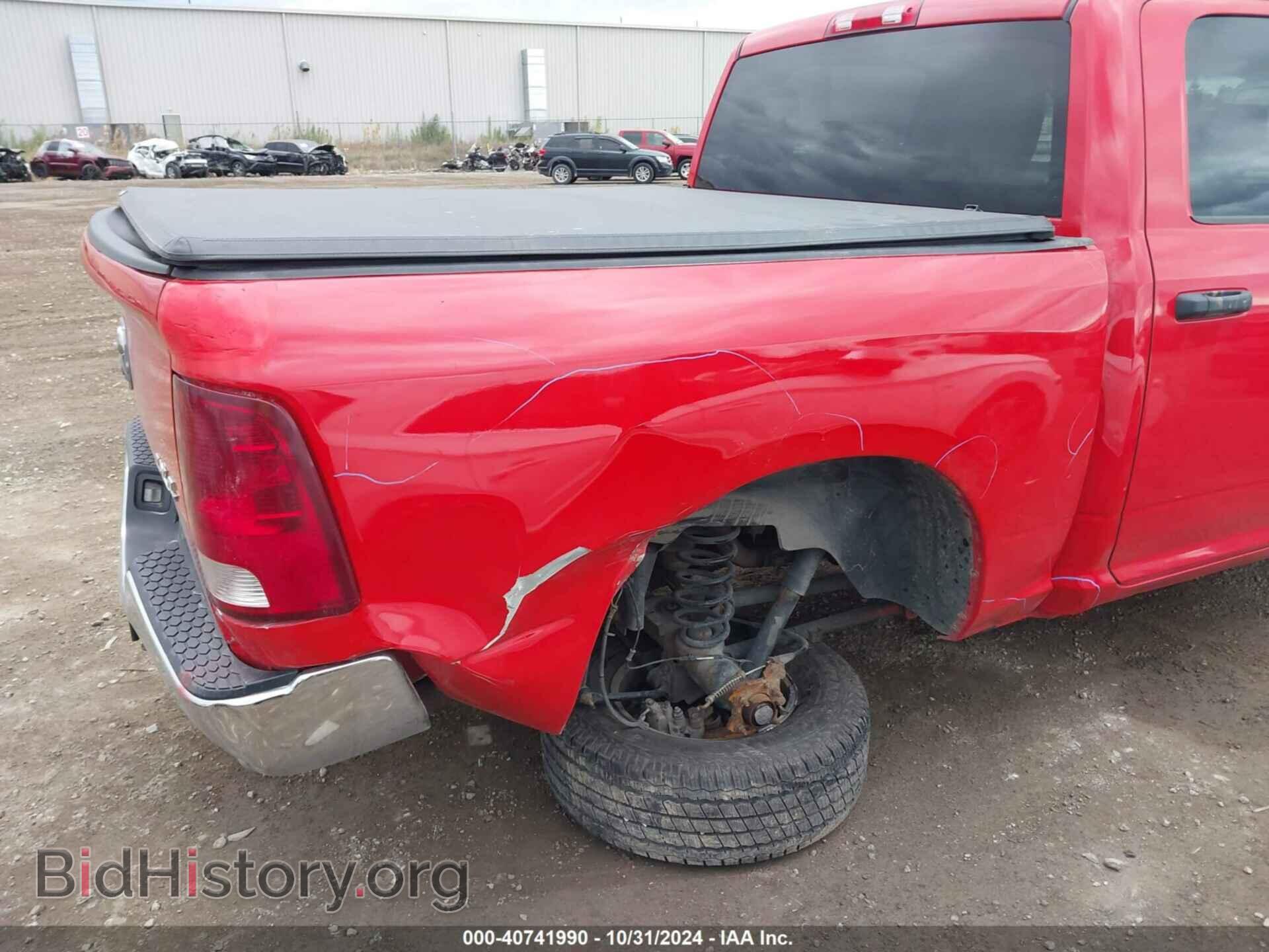 2012 RAM 1500 - VIN: 1C6RD7KT2CS218369 - Photo 6