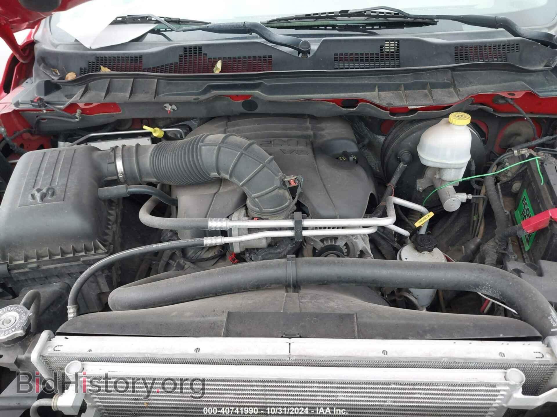 2012 RAM 1500 - VIN: 1C6RD7KT2CS218369 - Photo 10
