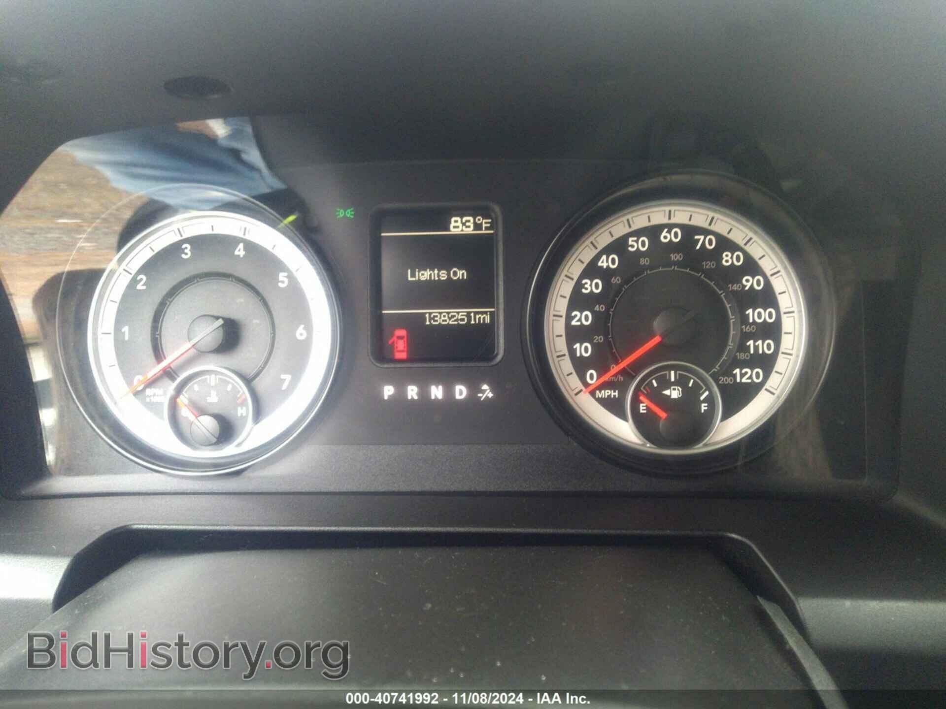 2014 RAM 1500 - VIN: 1C6RR6FT3ES226313 - Фото 7