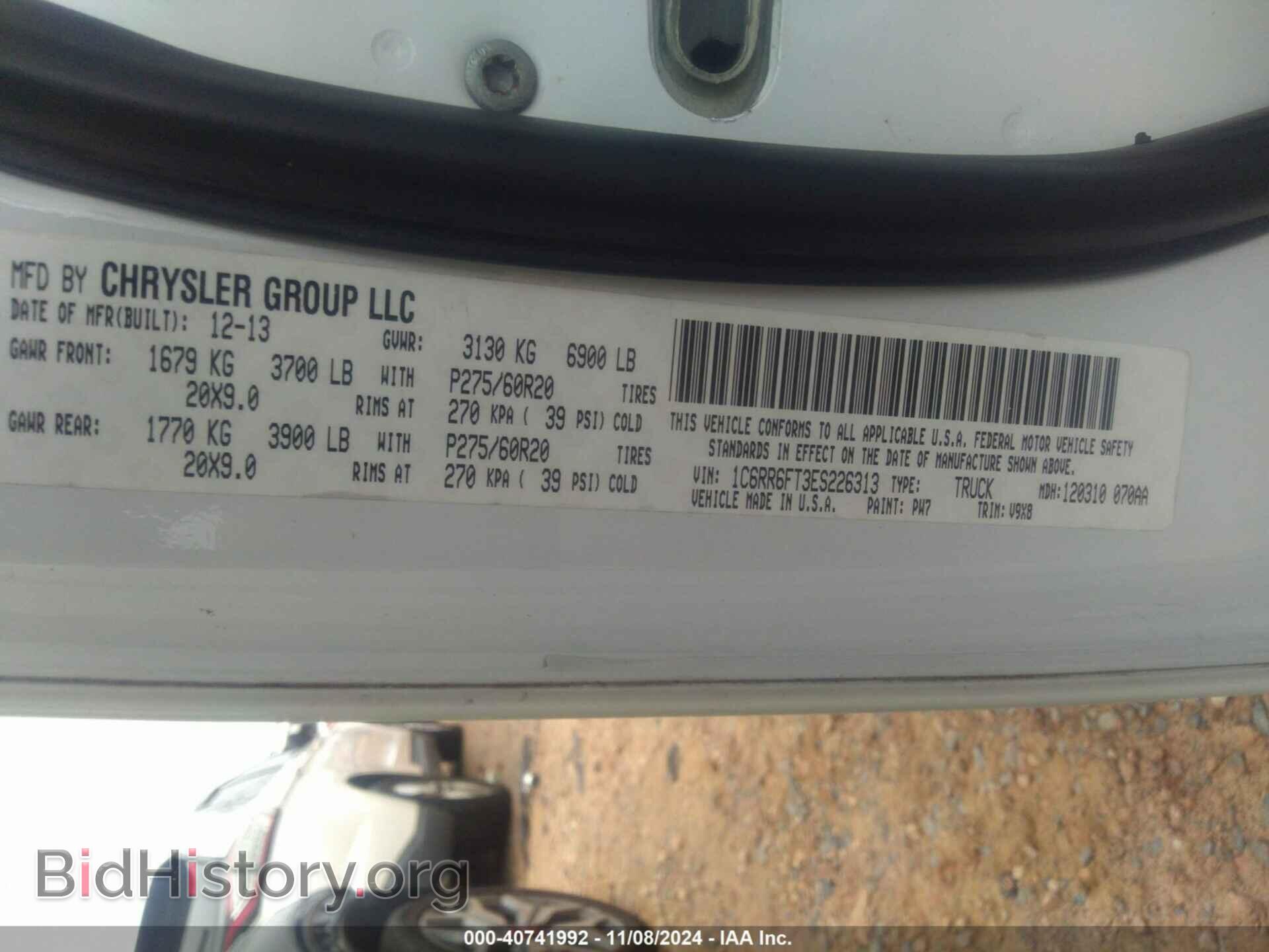 2014 RAM 1500 - VIN: 1C6RR6FT3ES226313 - Фото 9