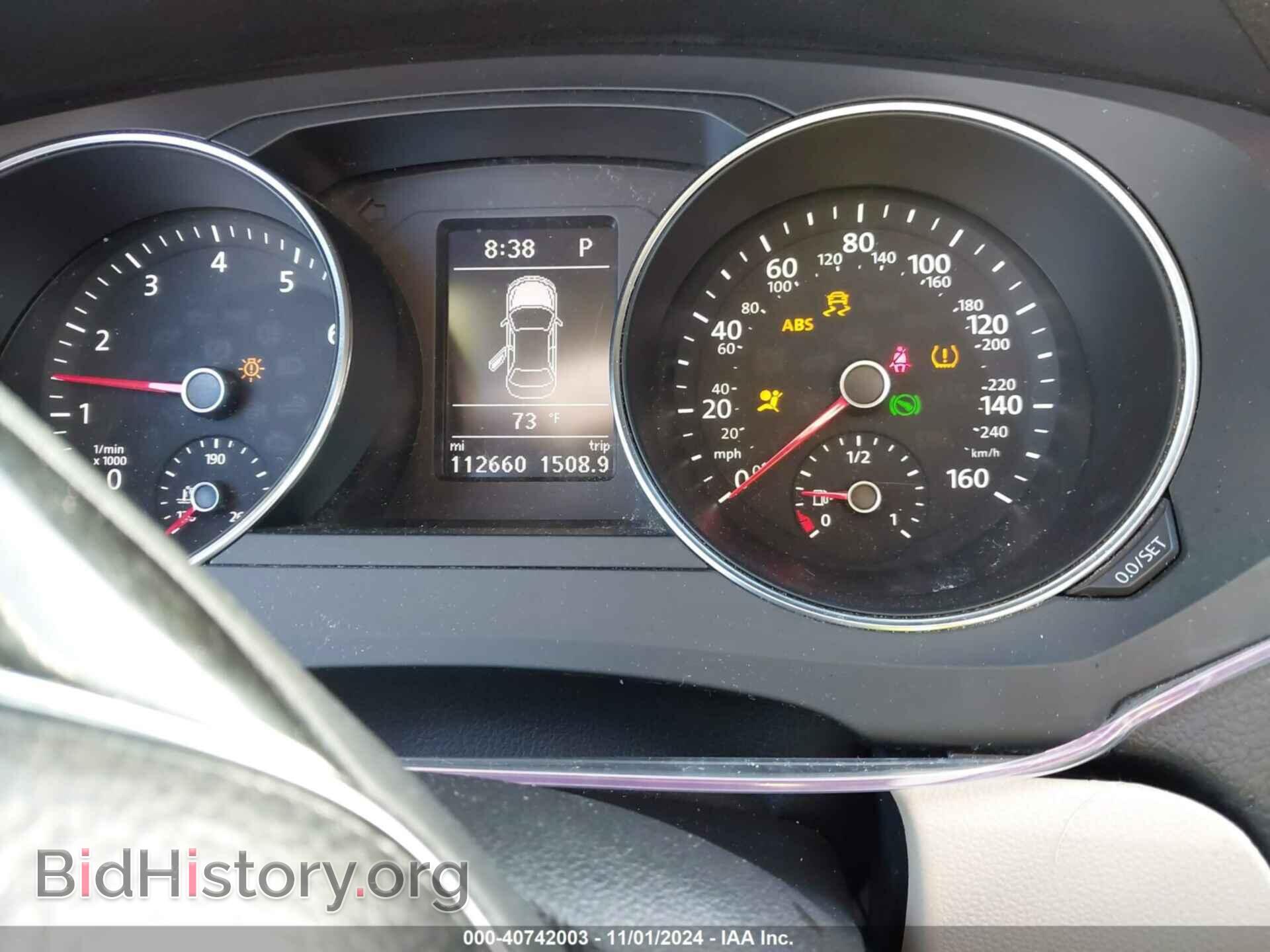 2017 VOLKSWAGEN JETTA - VIN: 3VWDB7AJ2HM307199 - Фото 7