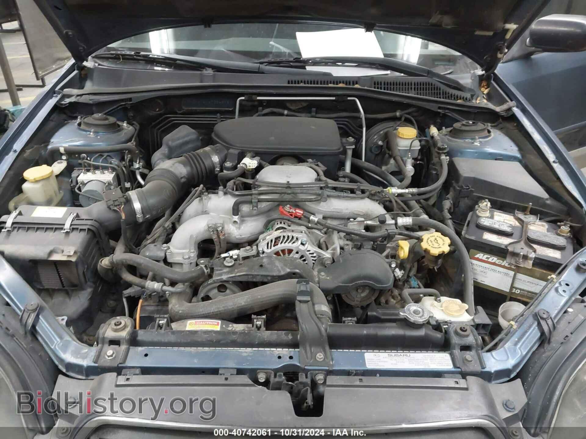 2006 SUBARU OUTBACK - VIN: 4S4BP61C167354895 - Фото 10