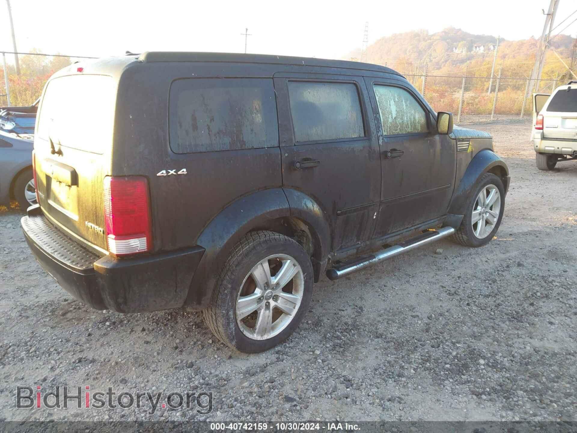 2011 DODGE NITRO - VIN: 1D4PU4GK6BW598230 - Фото 4