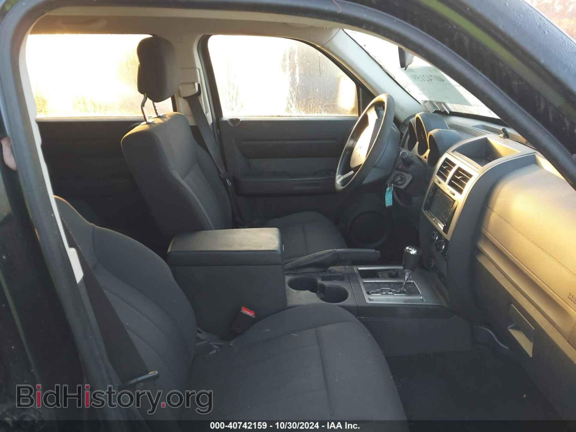 2011 DODGE NITRO - VIN: 1D4PU4GK6BW598230 - Фото 5