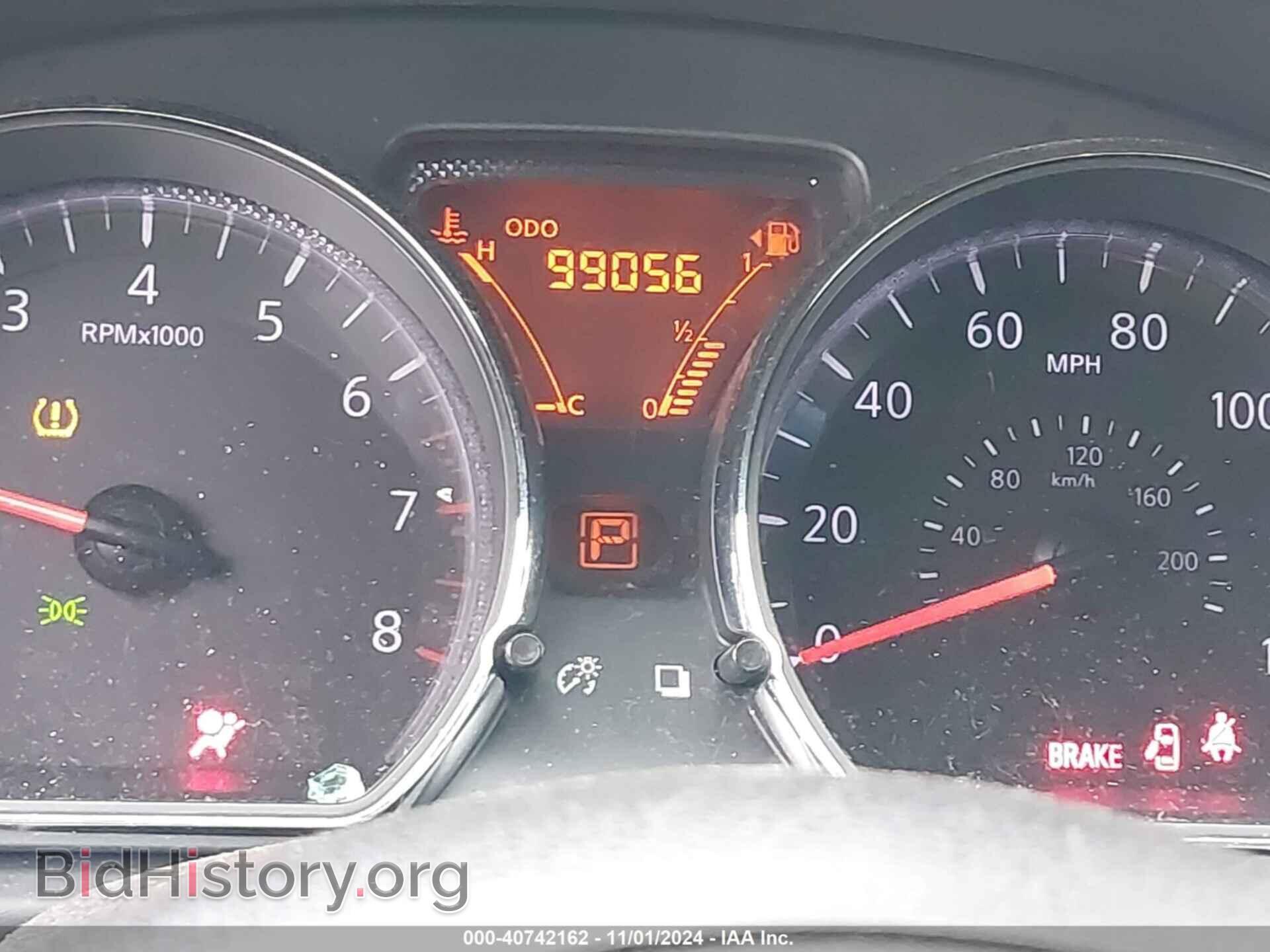 2013 NISSAN VERSA - VIN: 3N1CN7AP6DL862993 - Фото 15