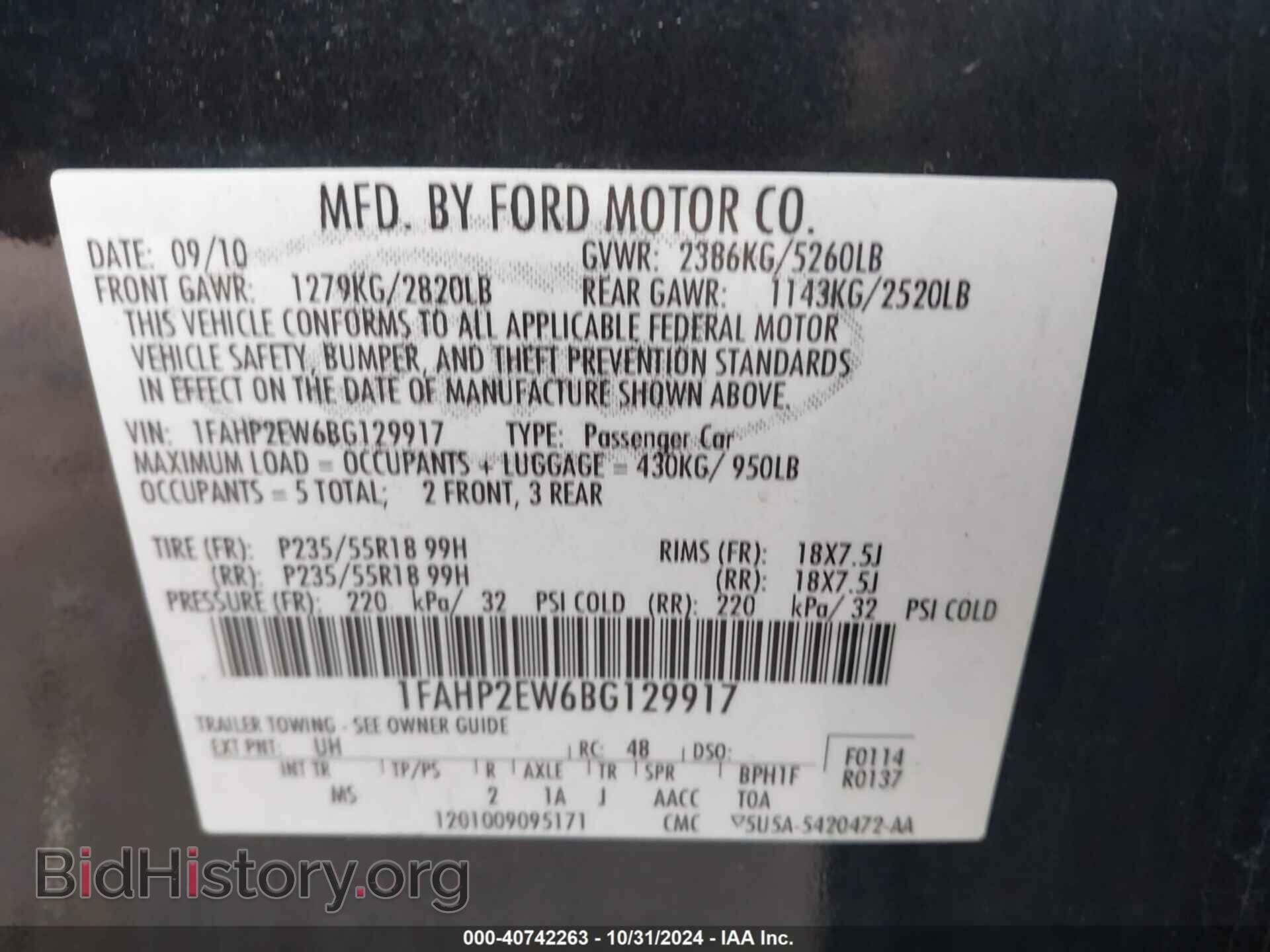 2011 FORD TAURUS - VIN: 1FAHP2EW6BG129917 - Фото 9