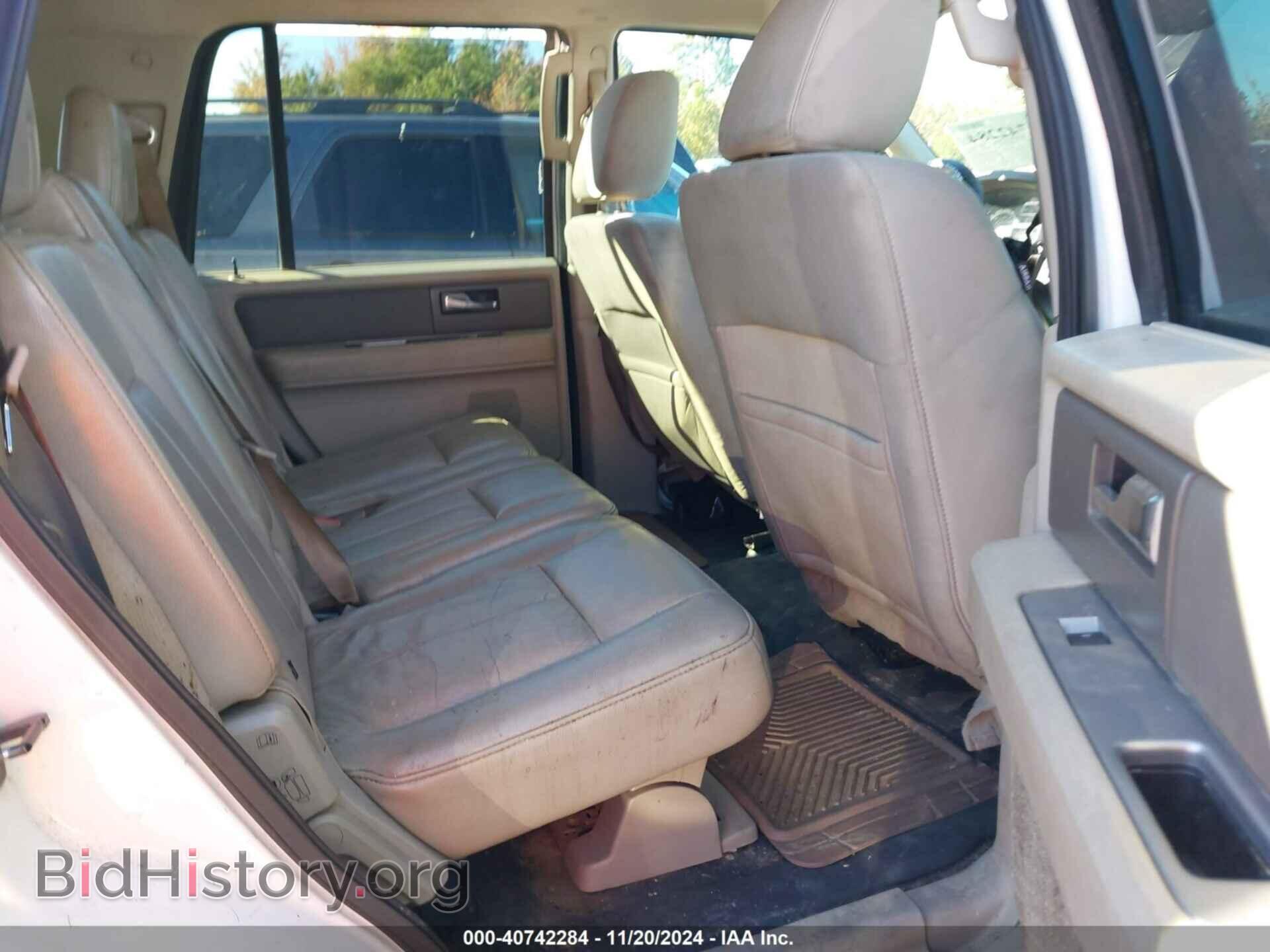 2011 FORD EXPEDITION - VIN: 1FMJU1G54BEF52232 - Фото 8