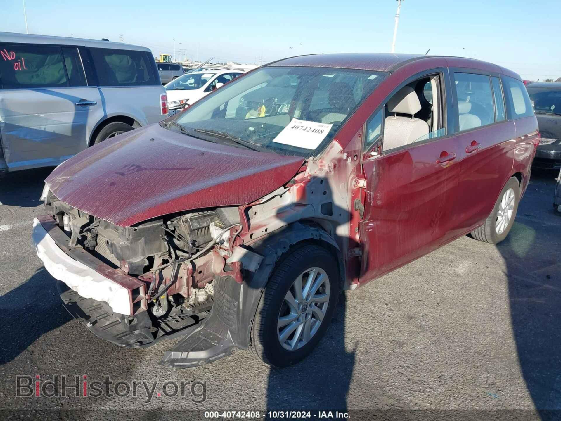 2012 MAZDA MAZDA5 - VIN: JM1CW2BL3C0105683 - Фото 2