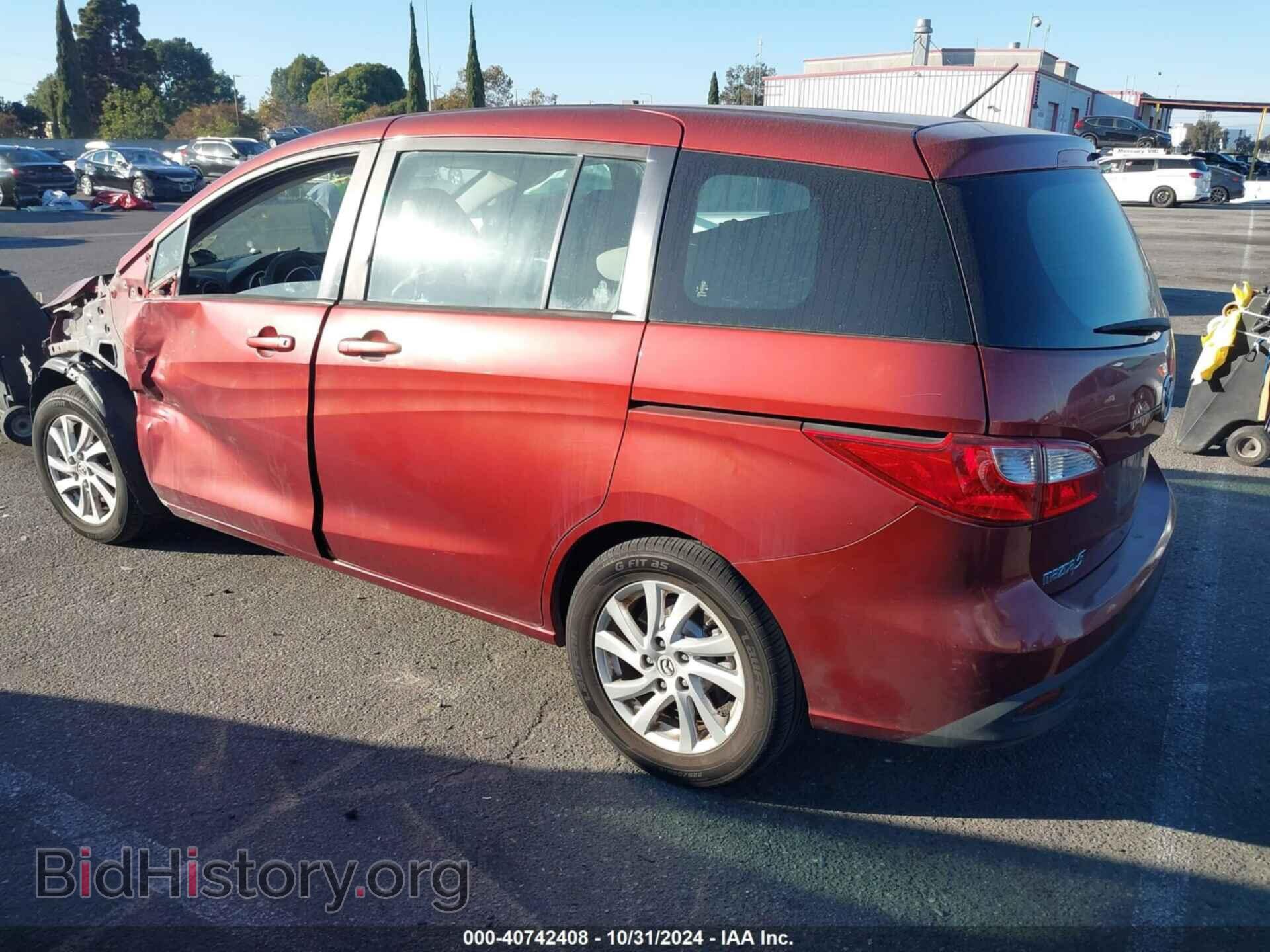 2012 MAZDA MAZDA5 - VIN: JM1CW2BL3C0105683 - Фото 3