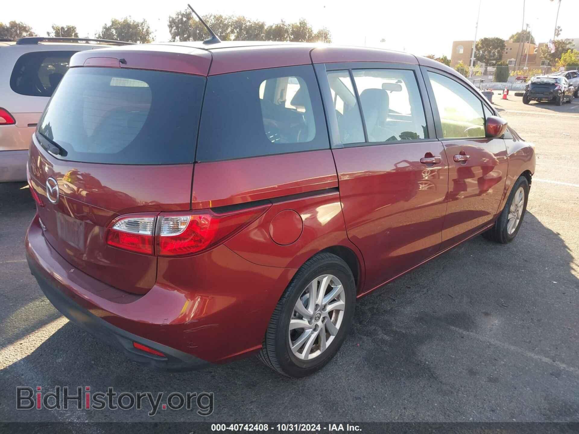 2012 MAZDA MAZDA5 - VIN: JM1CW2BL3C0105683 - Фото 4