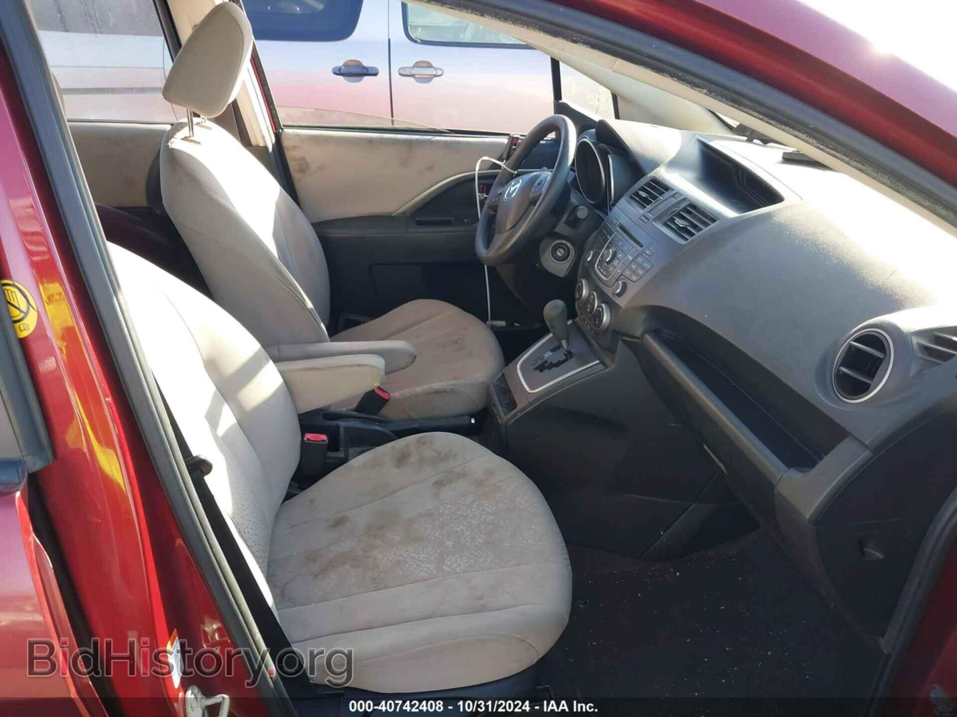 2012 MAZDA MAZDA5 - VIN: JM1CW2BL3C0105683 - Фото 5