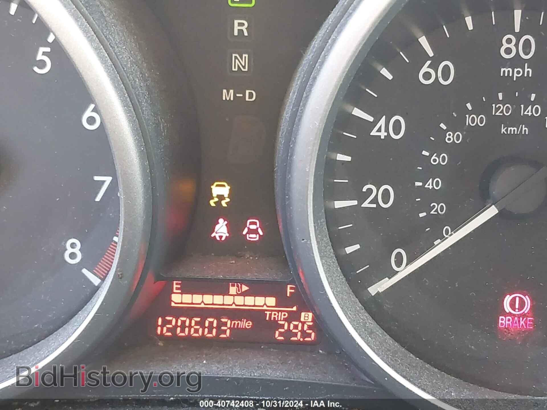 2012 MAZDA MAZDA5 - VIN: JM1CW2BL3C0105683 - Фото 7
