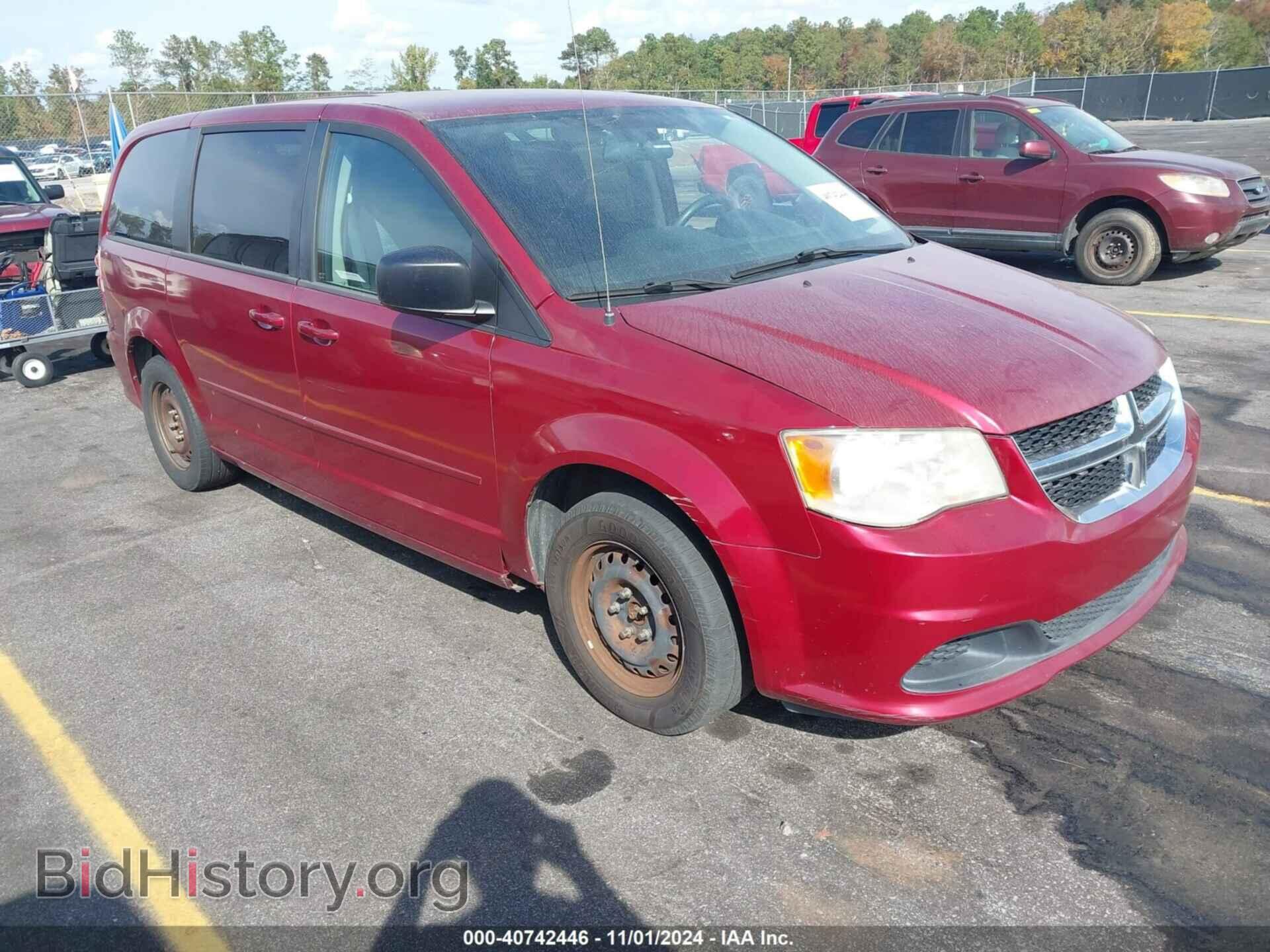 Фотография 2D4RN4DG5BR613461 - DODGE GRAND CARAVAN 2011