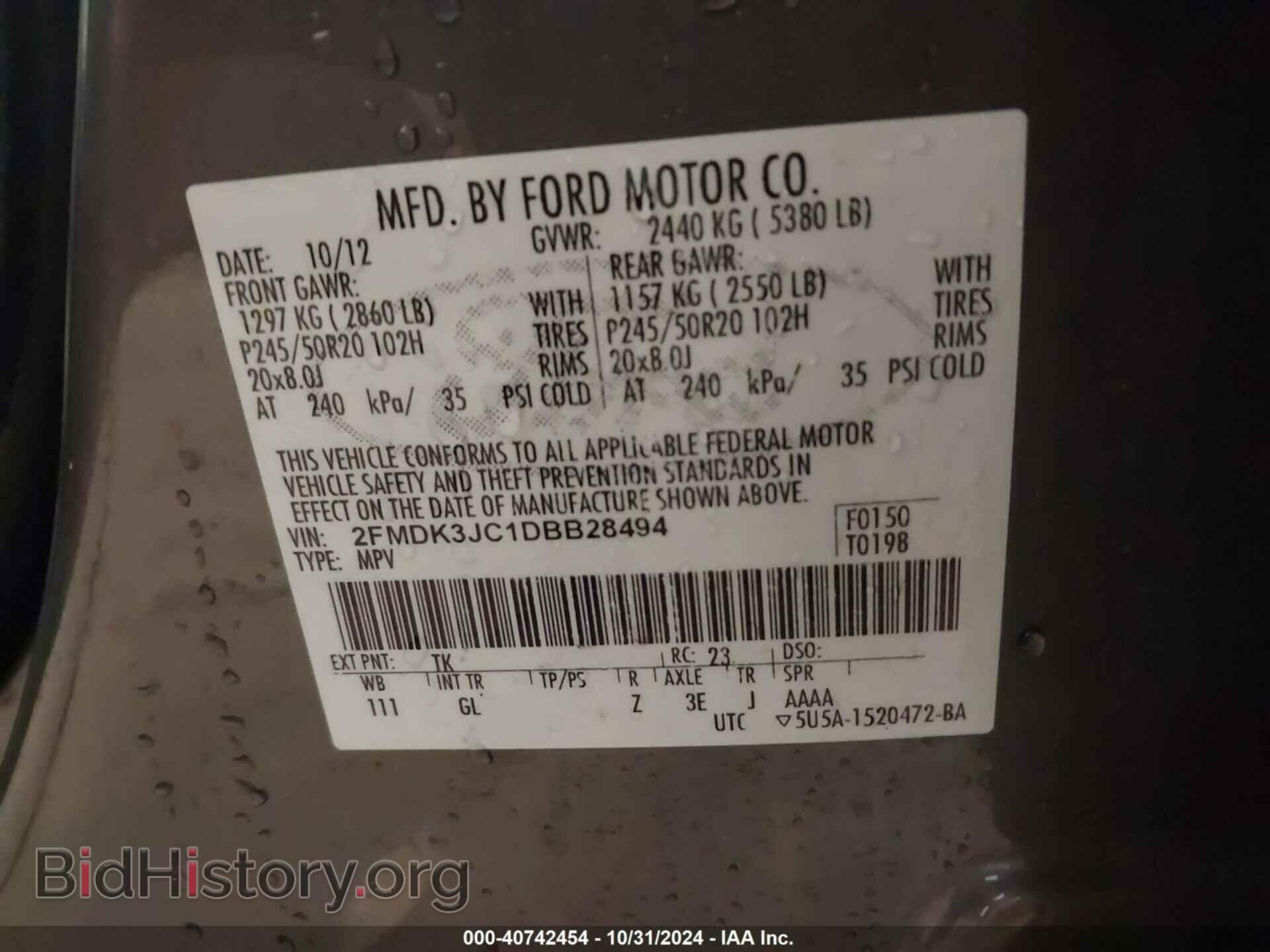 2013 FORD EDGE - VIN: 2FMDK3JC1DBB28494 - Photo 9