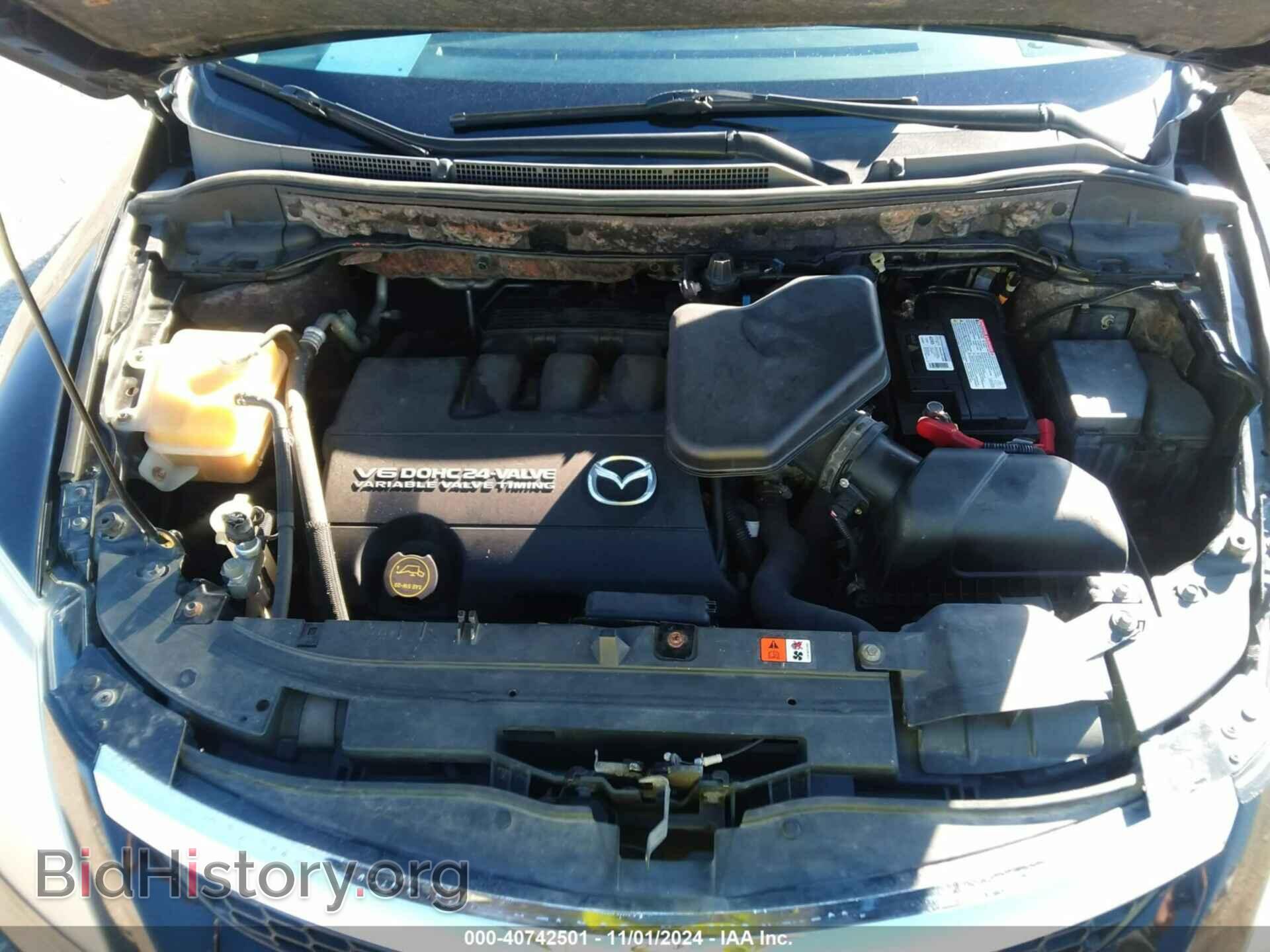2008 MAZDA CX-9 - VIN: JM3TB38A680132074 - Фото 10