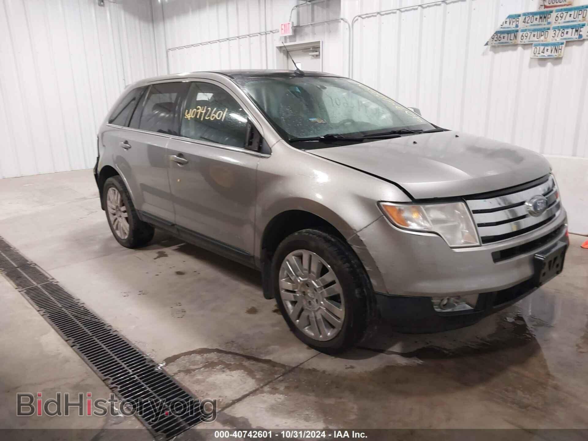 Фотография 2FMDK49C28BA98471 - FORD EDGE 2008