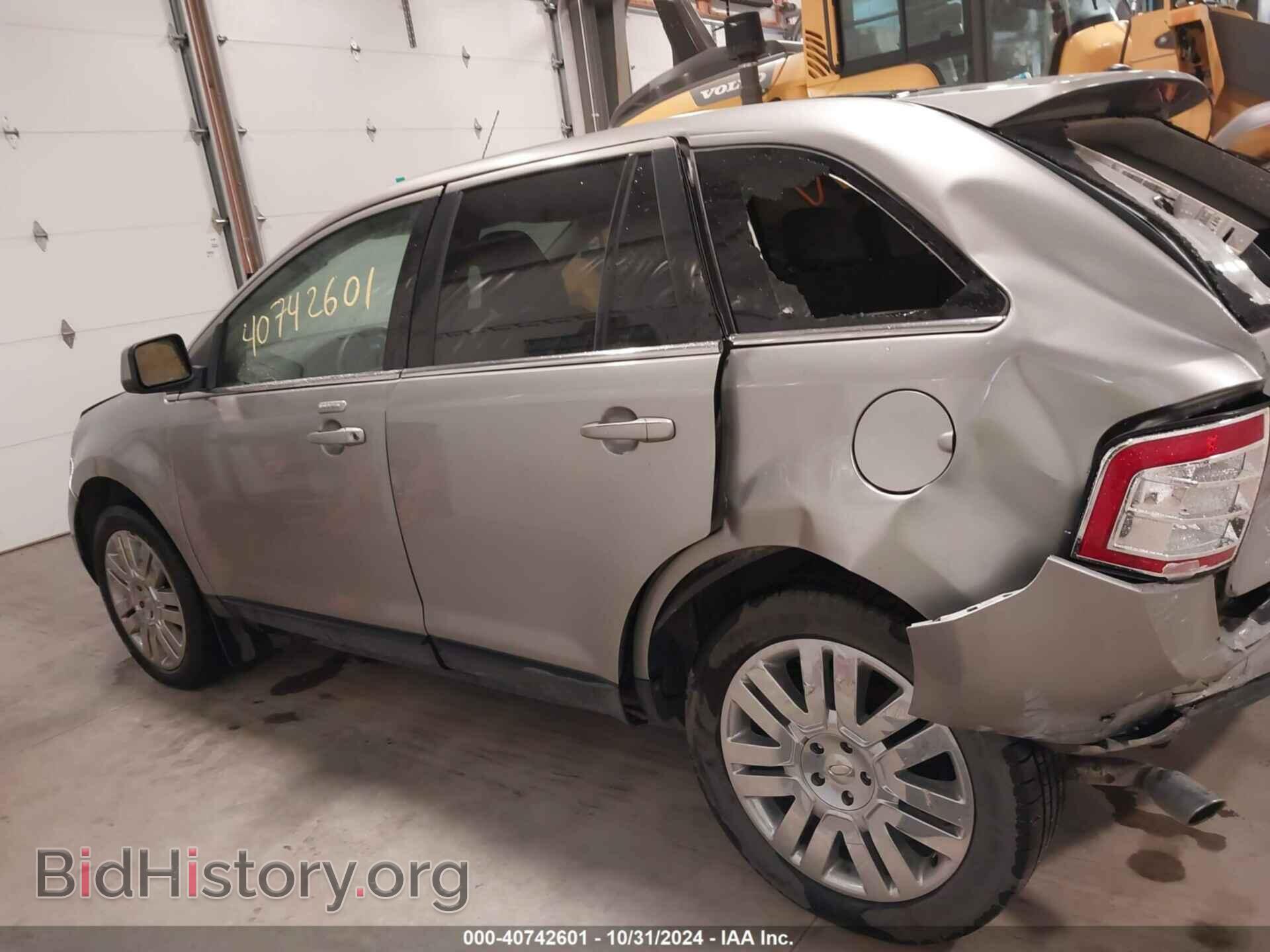 2008 FORD EDGE - VIN: 2FMDK49C28BA98471 - Фото 14