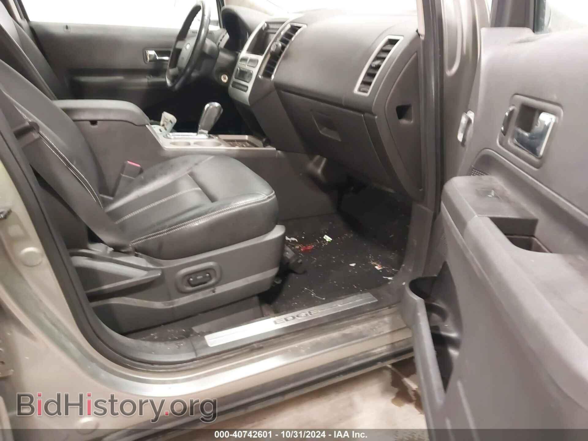 2008 FORD EDGE - VIN: 2FMDK49C28BA98471 - Фото 5