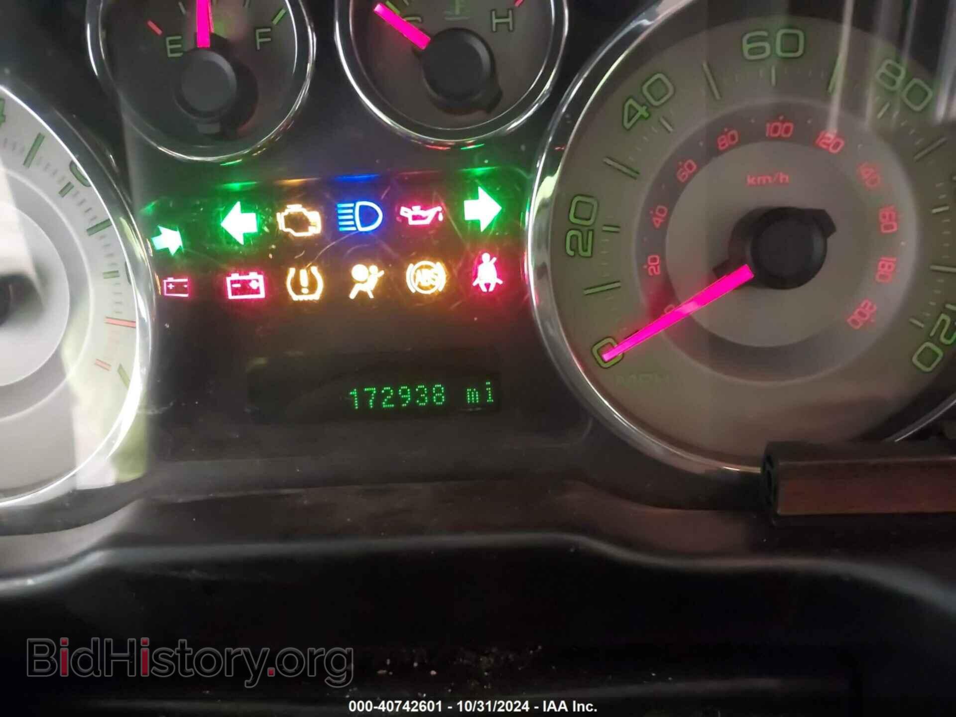 2008 FORD EDGE - VIN: 2FMDK49C28BA98471 - Фото 7