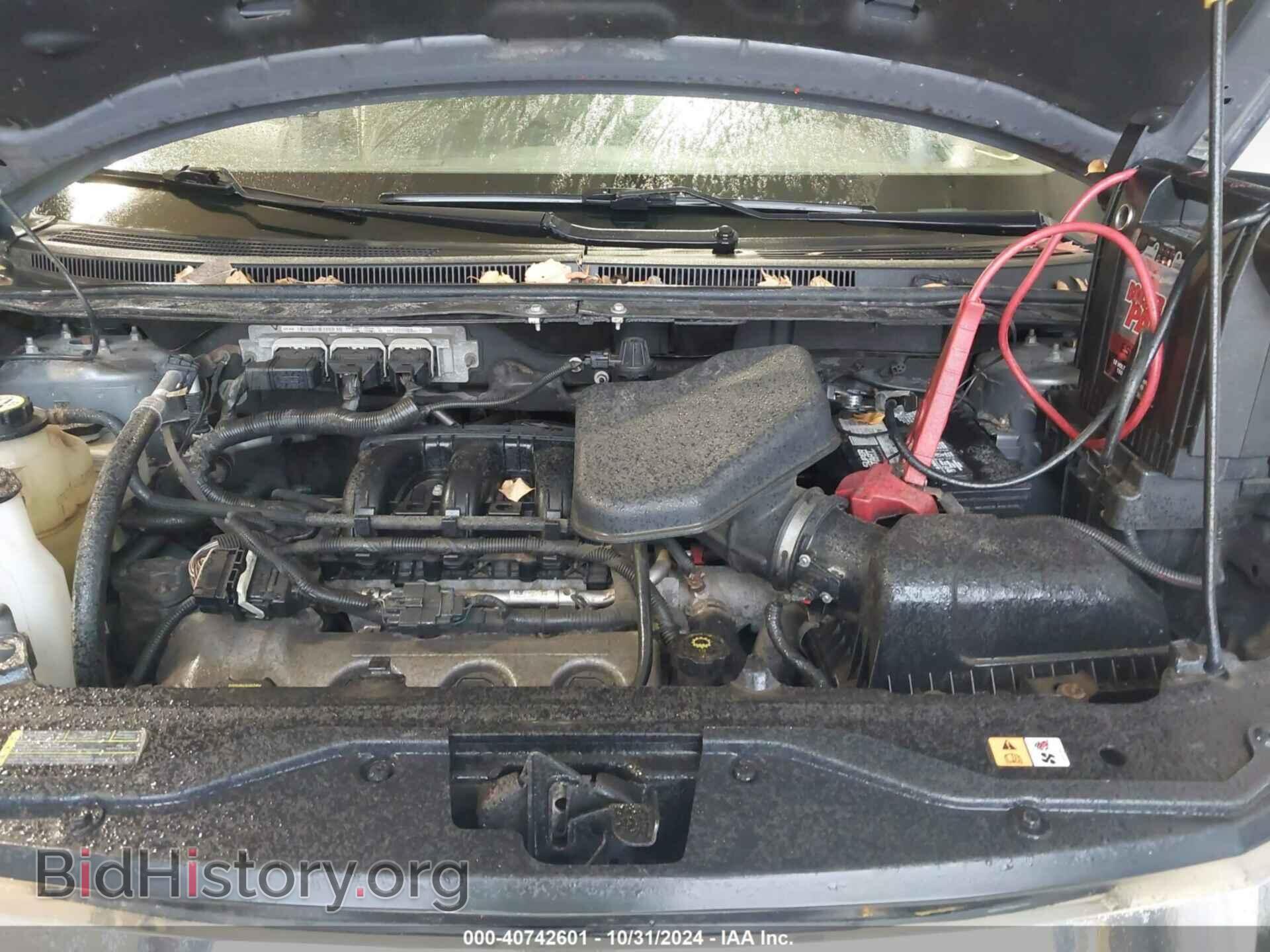 2008 FORD EDGE - VIN: 2FMDK49C28BA98471 - Фото 10