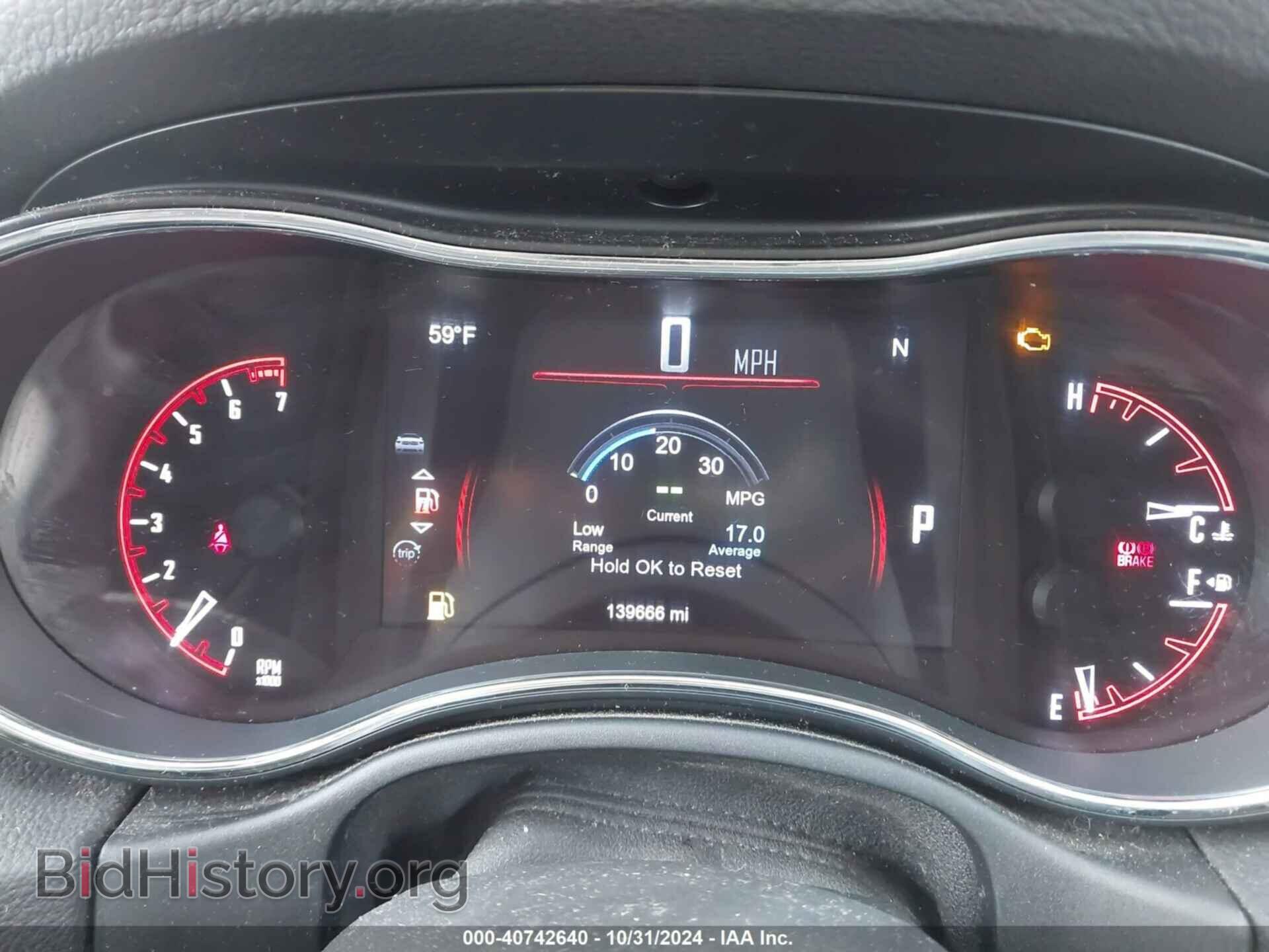 2014 DODGE DURANGO - VIN: 1C4RDJDG2EC594556 - Фото 7
