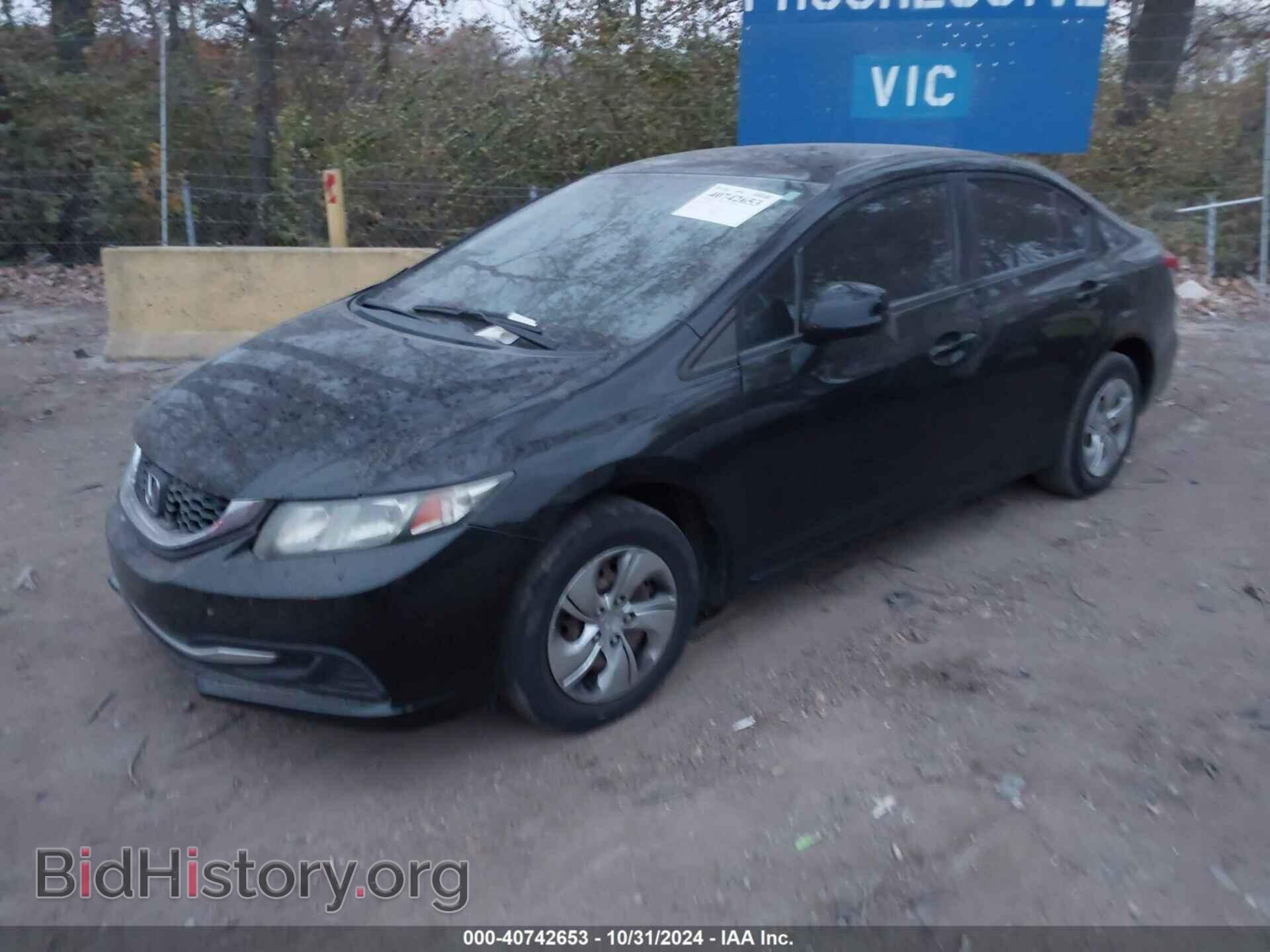 2013 HONDA CIVIC - VIN: 19XFB2F50DE028610 - Фото 2