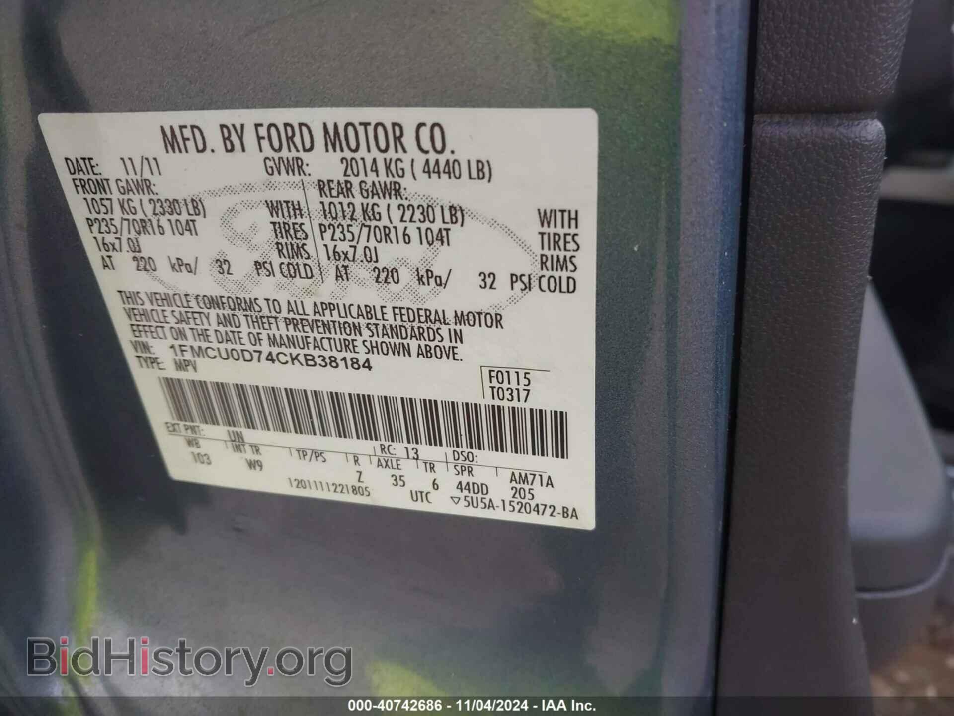 2012 FORD ESCAPE - VIN: 1FMCU0D74CKB38184 - Фото 9
