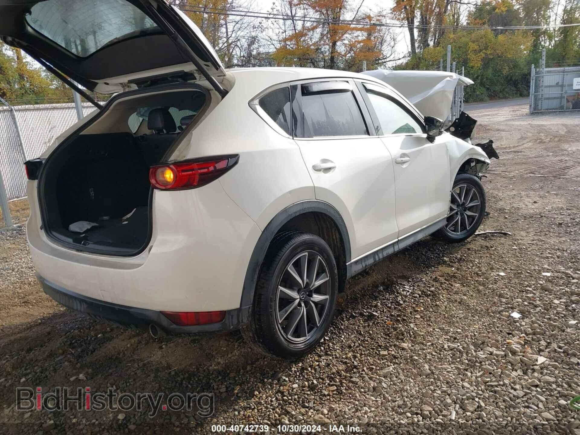 2017 MAZDA CX-5 - VIN: JM3KFBDL1H0189459 - Фото 4