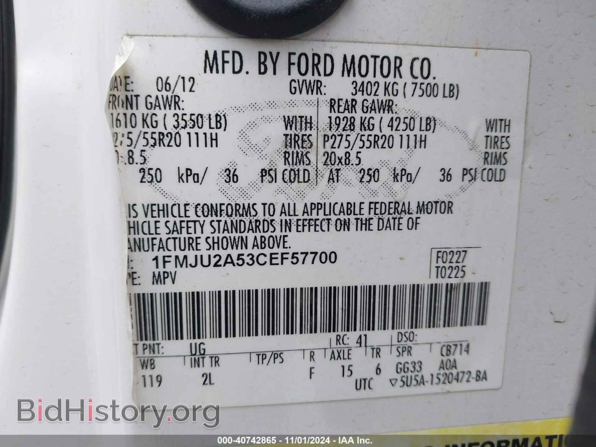 2012 FORD EXPEDITION - VIN: 1FMJU2A53CEF57700 - Фото 9