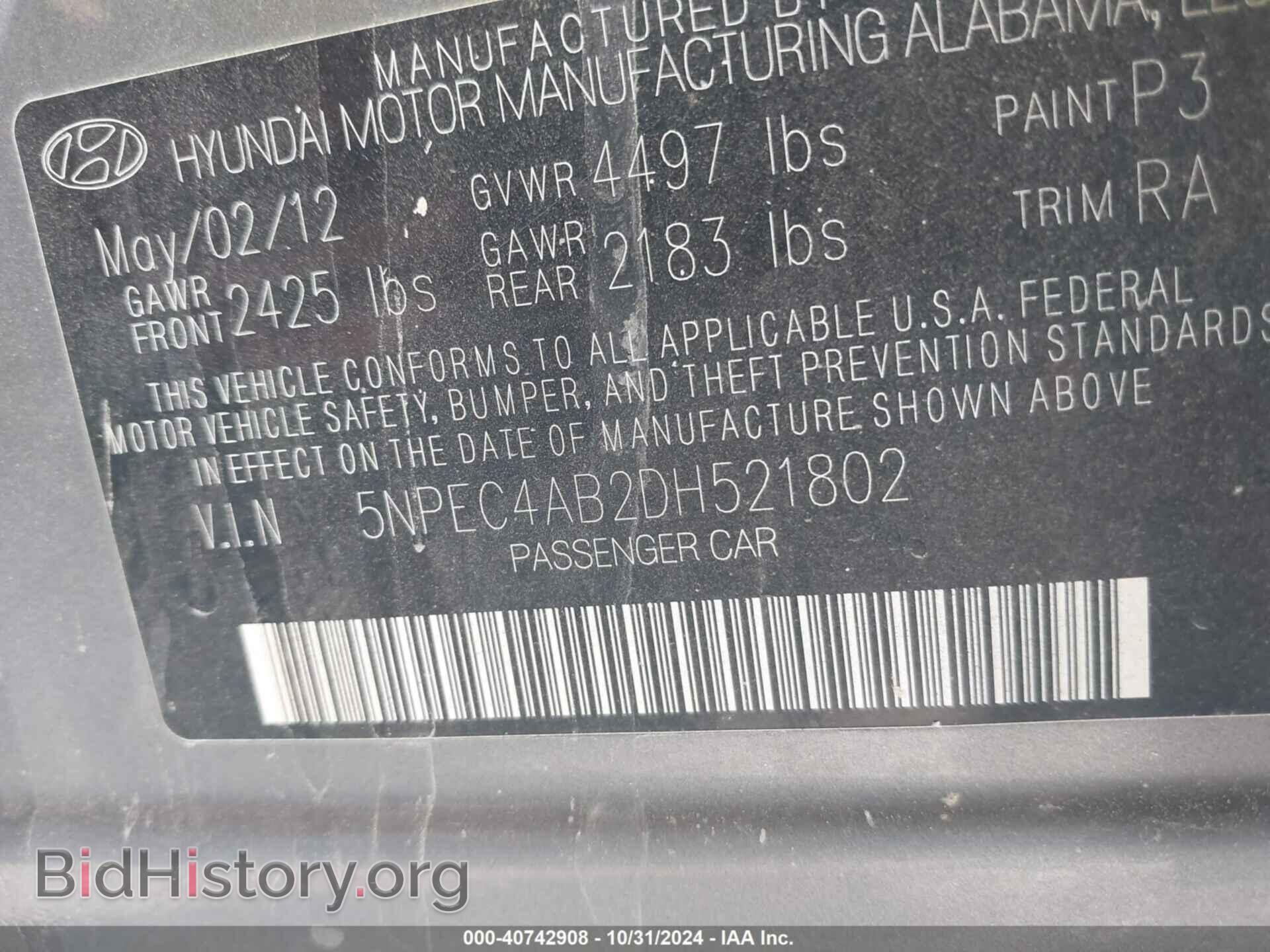 2013 HYUNDAI SONATA - VIN: 5NPEC4AB2DH521802 - Фото 9