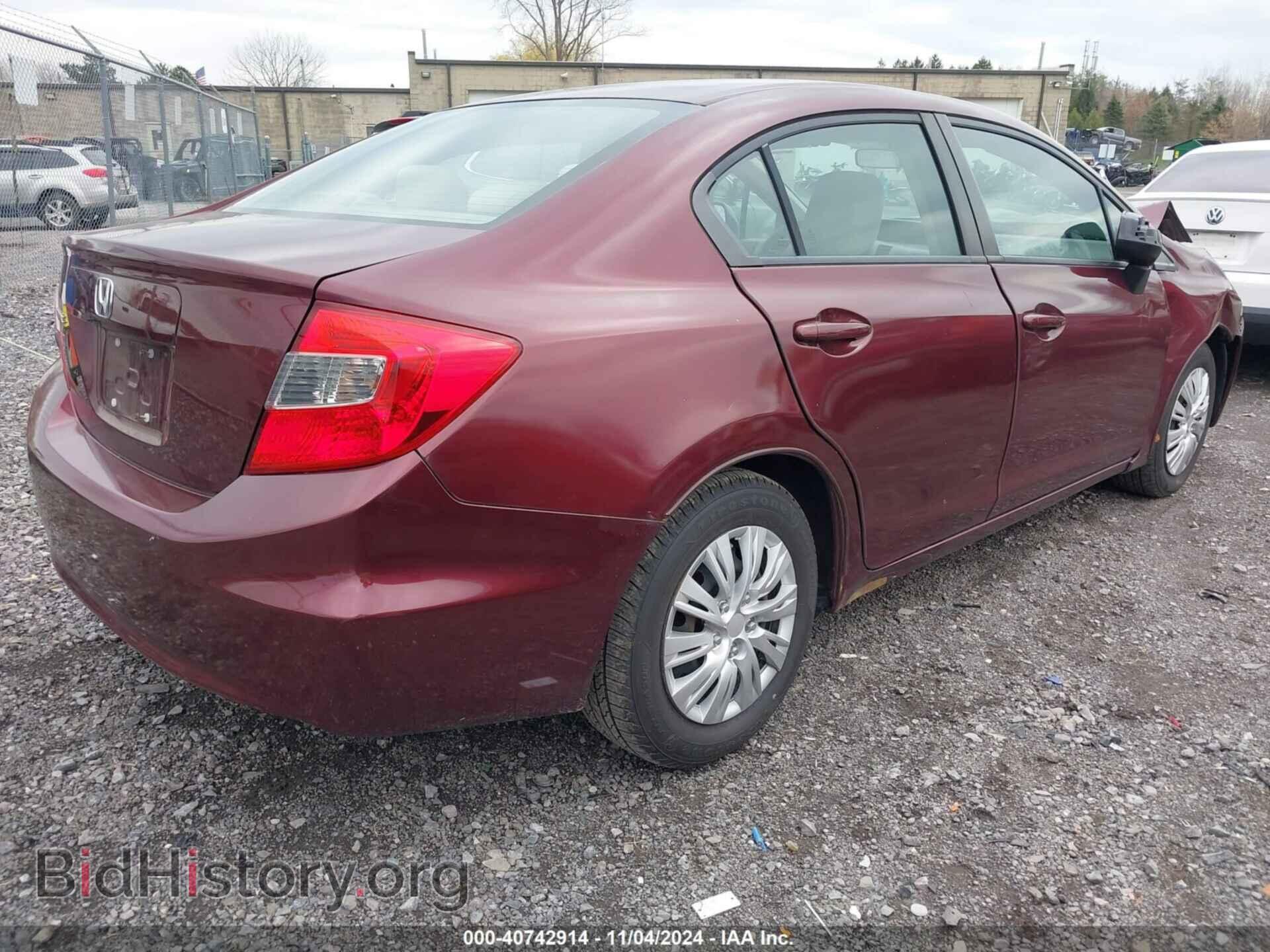 2012 HONDA CIVIC - VIN: 2HGFB2F52CH596183 - Фото 4