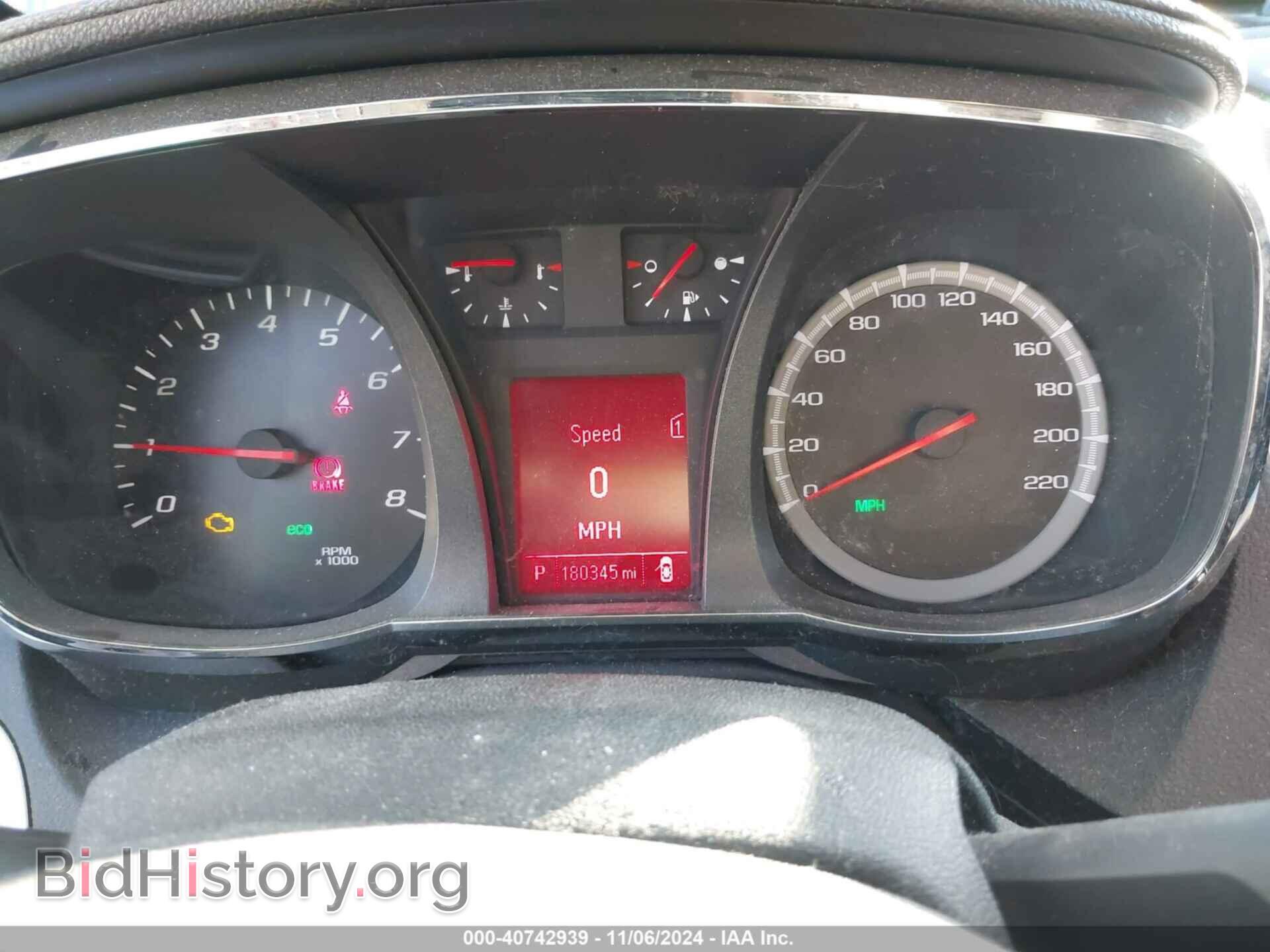 2012 GMC TERRAIN - VIN: 2GKFLTEK3C6181401 - Photo 7