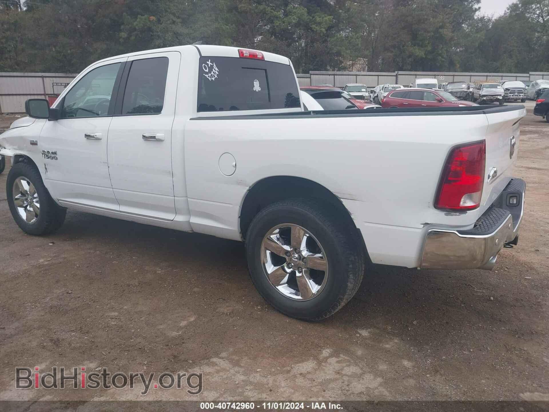 2018 RAM 1500 - VIN: 1C6RR7GT7JS312612 - Фото 3