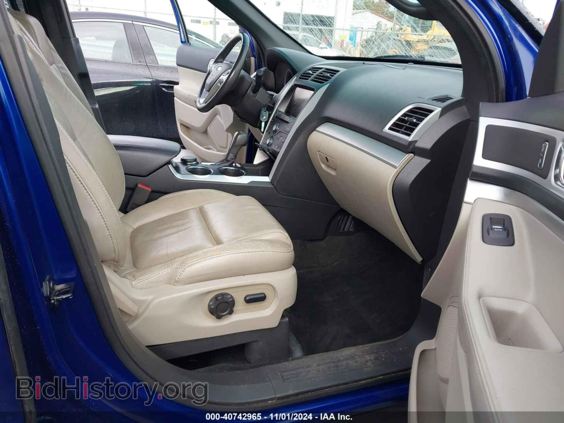 2014 FORD EXPLORER - VIN: 1FM5K8D8XEGA57539 - Photo 5