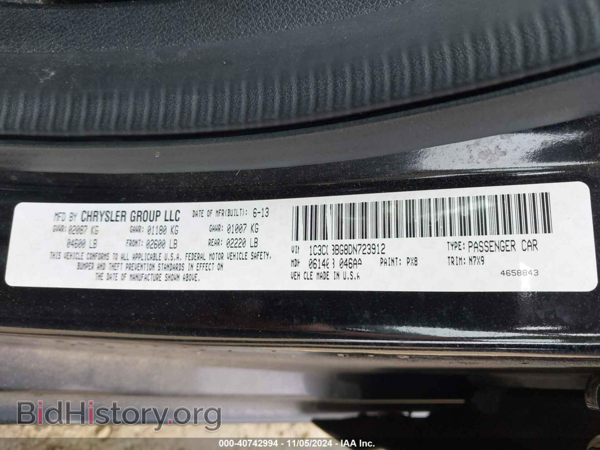 2013 CHRYSLER 200 - VIN: 1C3CCBBG8DN723912 - Фото 9