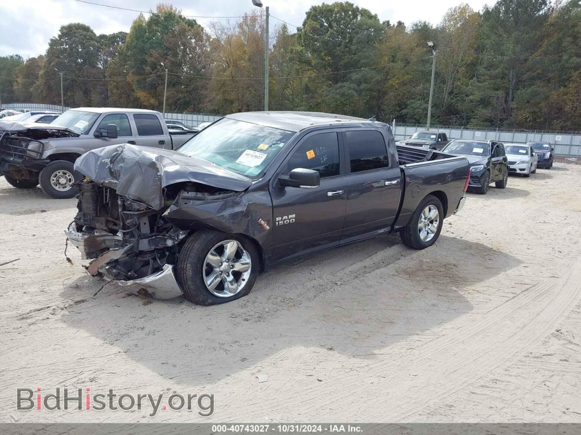 2017 RAM 1500 - VIN: 1C6RR6LT9HS855082 - Фото 2