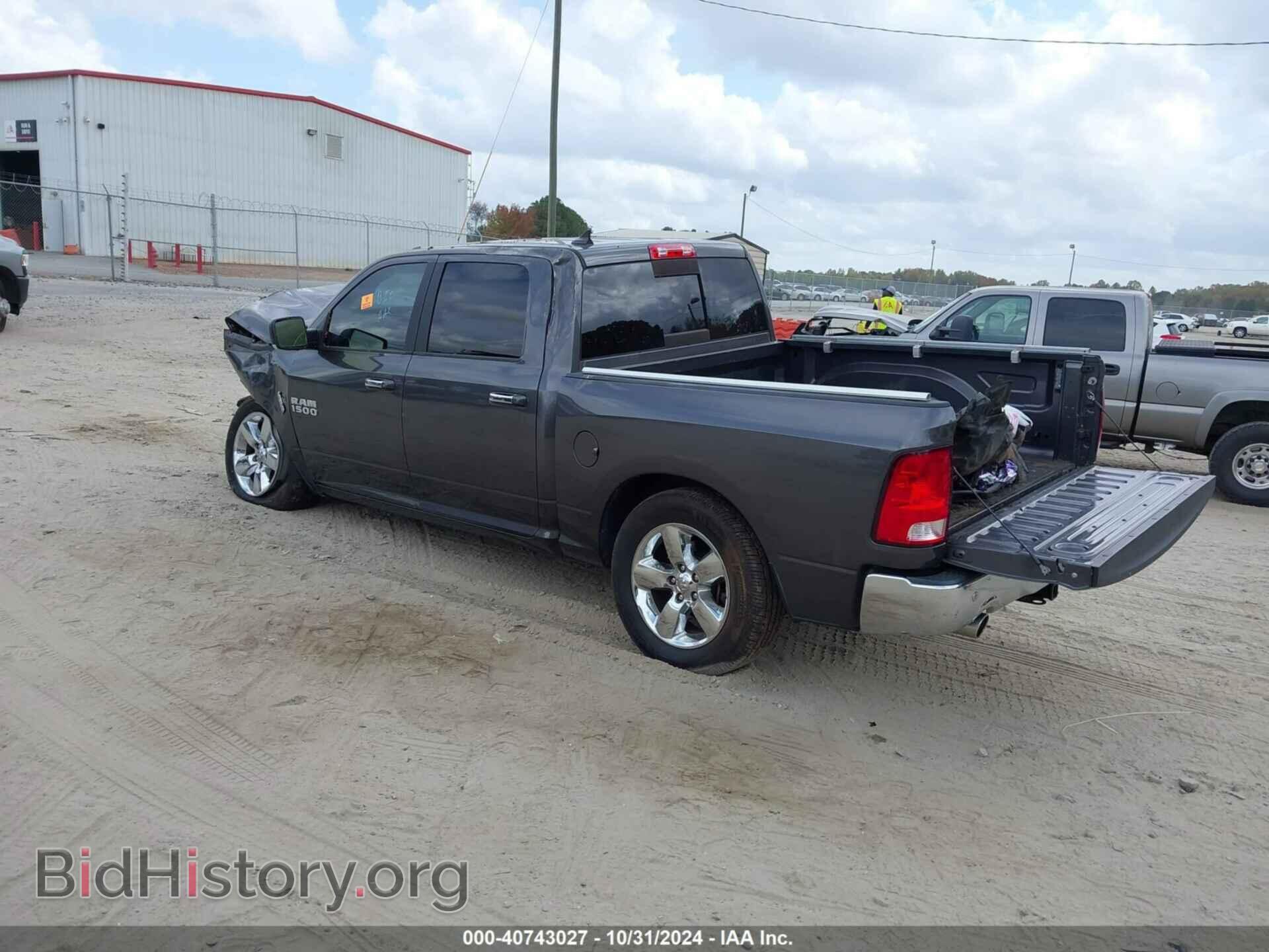 2017 RAM 1500 - VIN: 1C6RR6LT9HS855082 - Фото 3