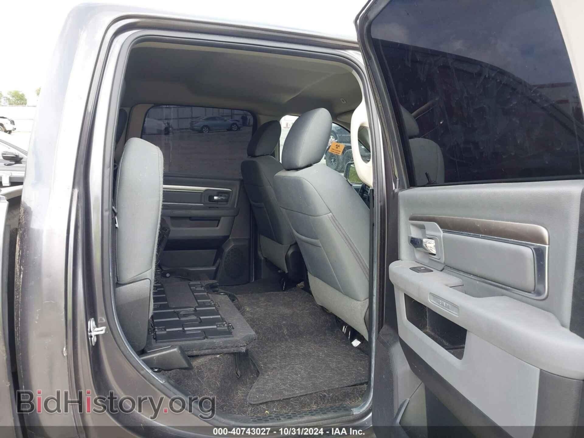 2017 RAM 1500 - VIN: 1C6RR6LT9HS855082 - Фото 8