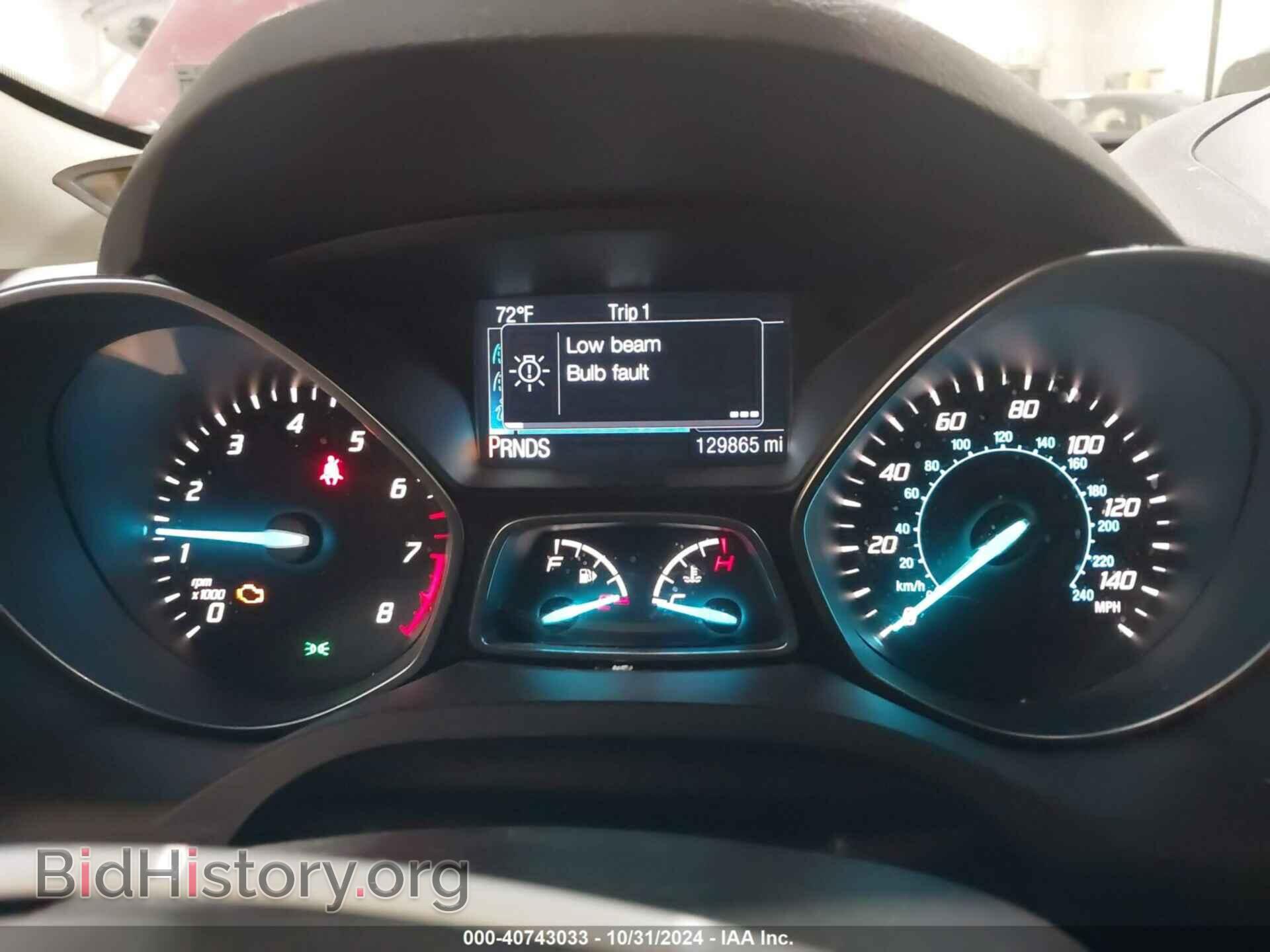 2014 FORD ESCAPE - VIN: 1FMCU9GX0EUC14572 - Фото 7